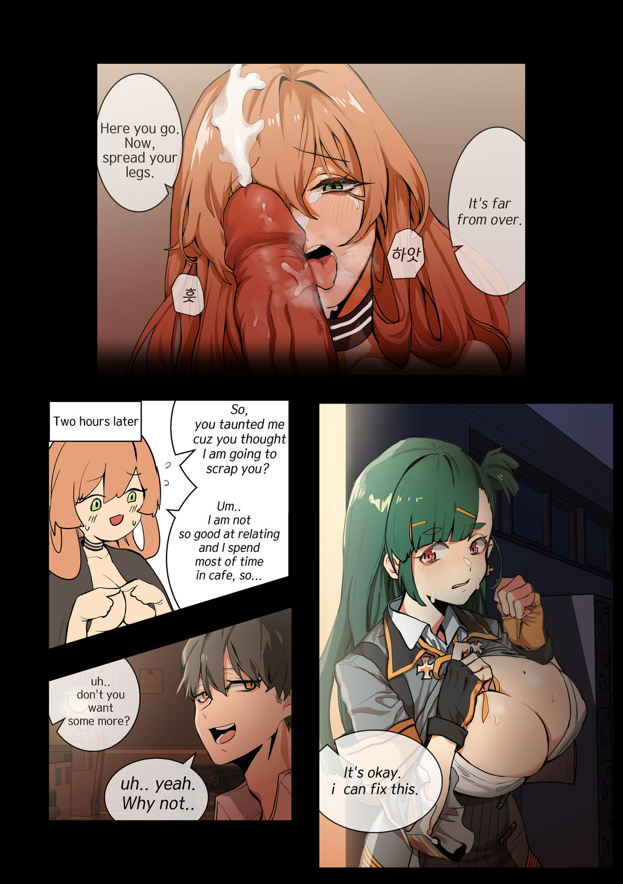 Trick page 20