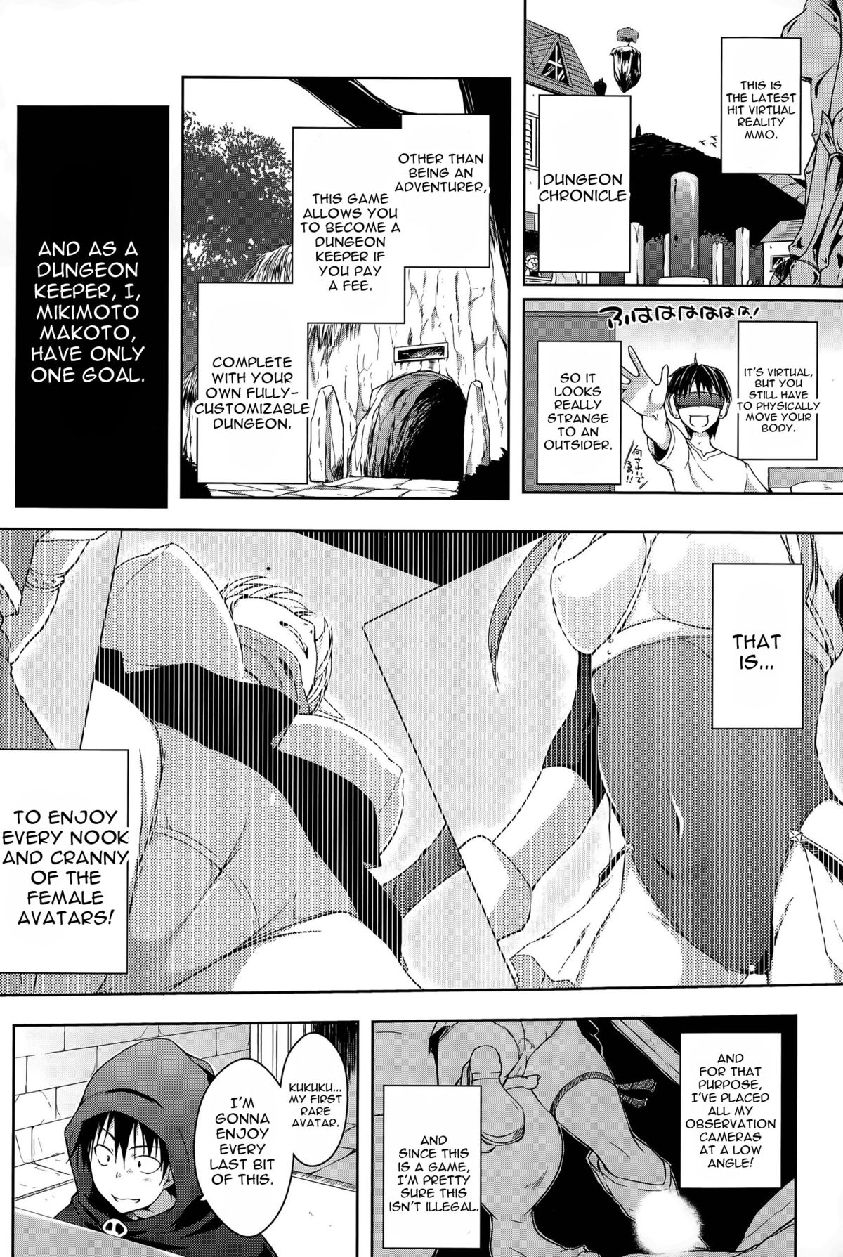 Trip Dungeon page 2