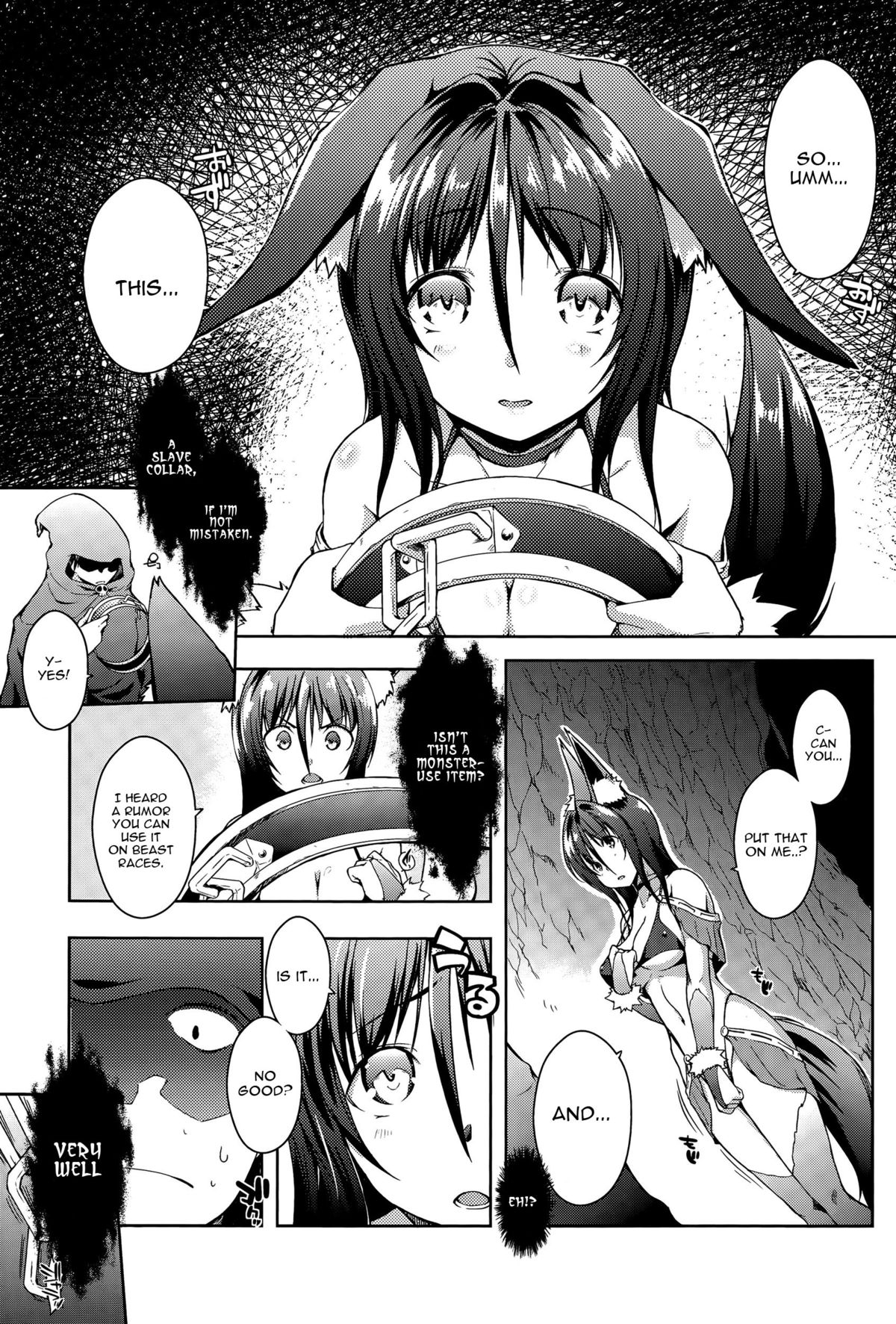 Trip Dungeon page 27