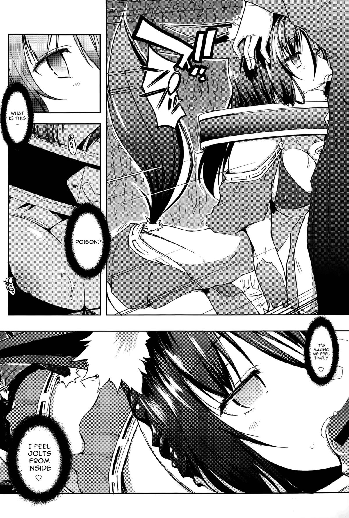 Trip Dungeon page 32