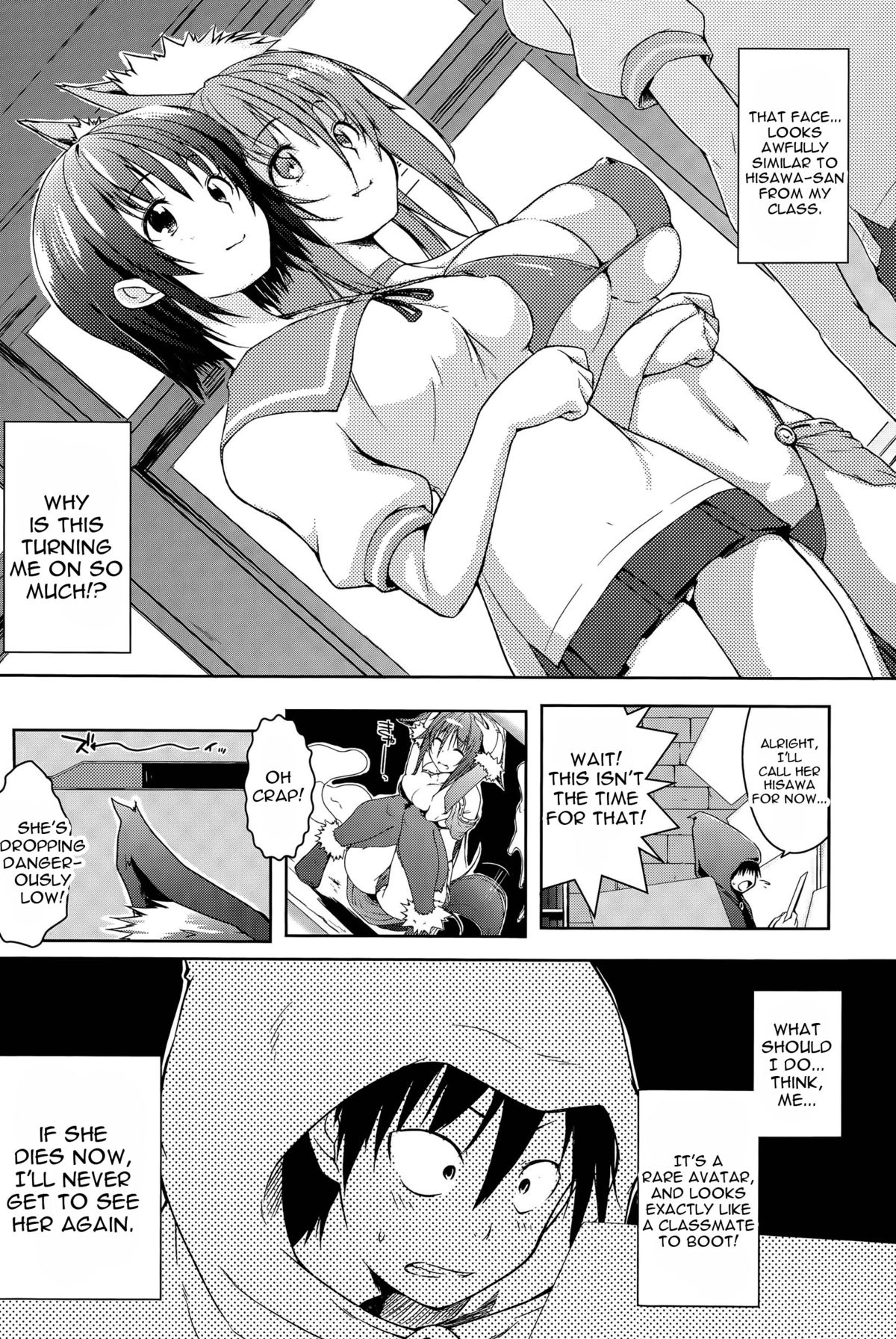 Trip Dungeon page 4