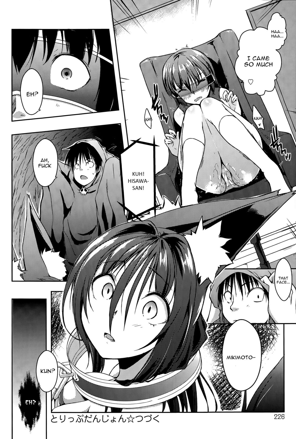 Trip Dungeon page 42
