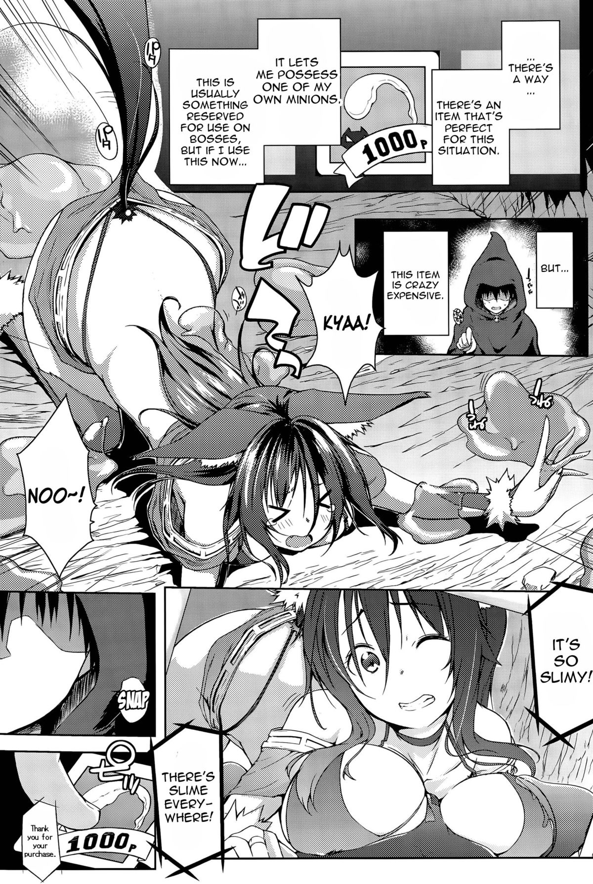 Trip Dungeon page 5