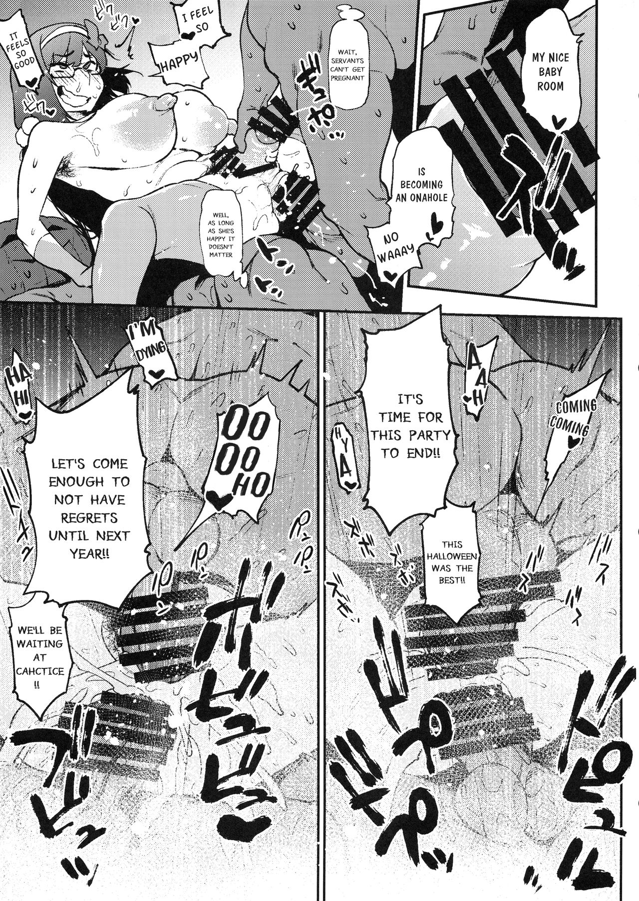 TRIP or TREATMENT page 16