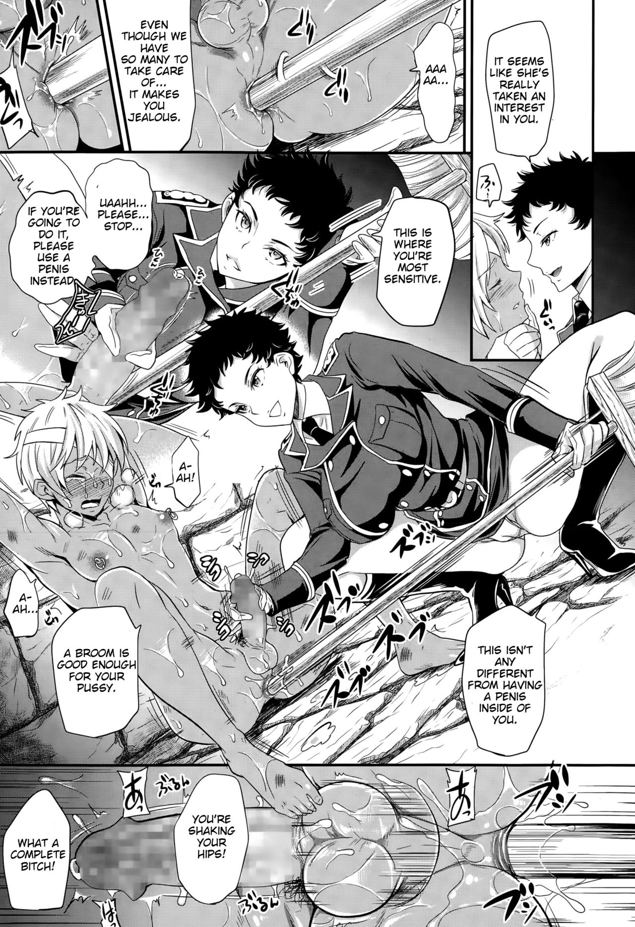 trochos page 17