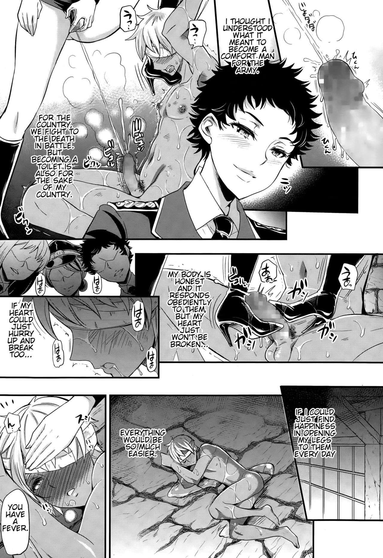 trochos page 19