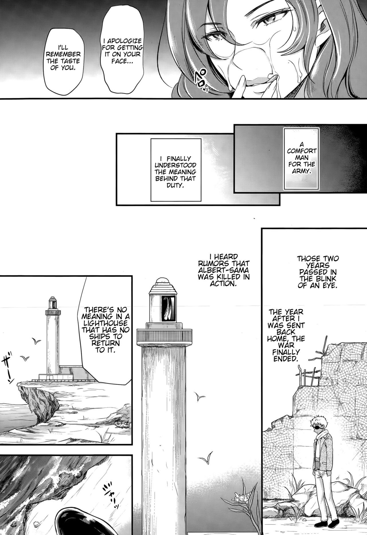 trochos page 25