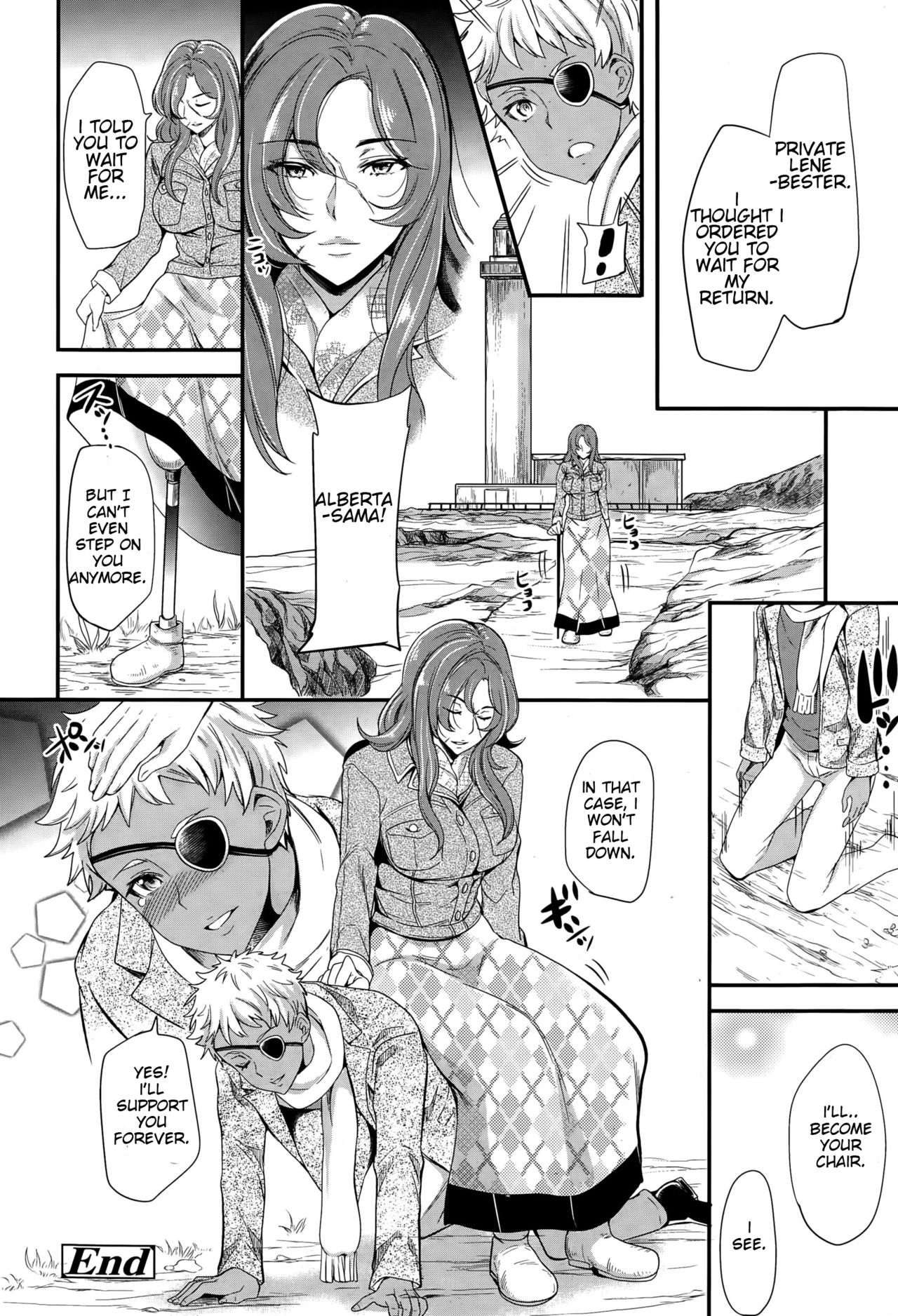 trochos page 26