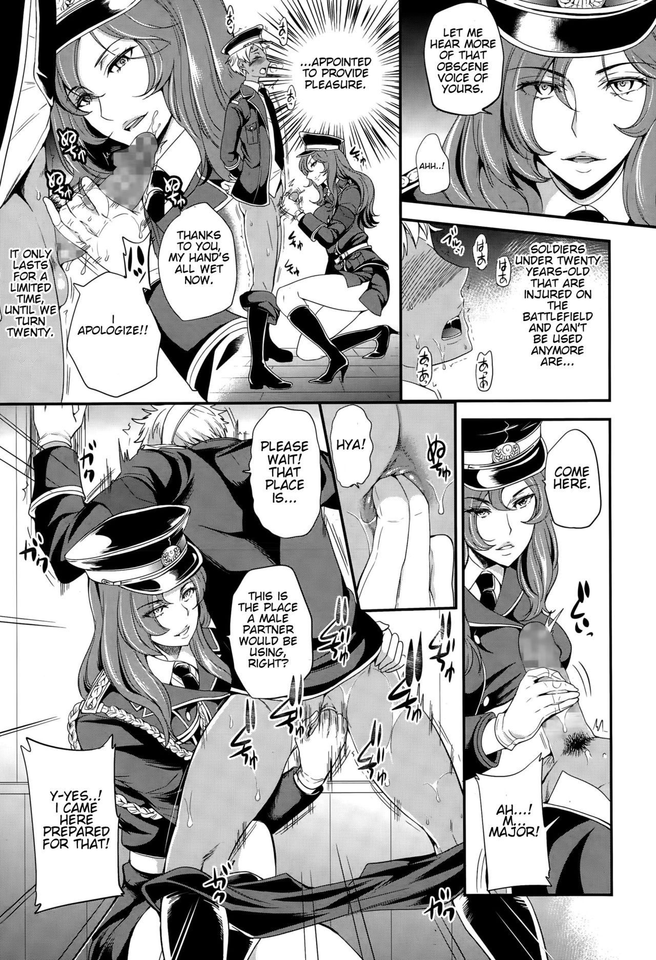 trochos page 3