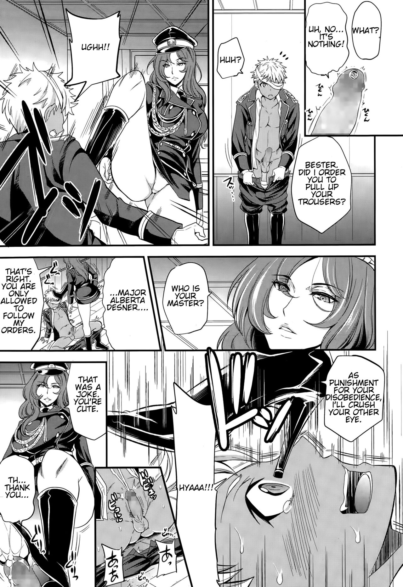 trochos page 5