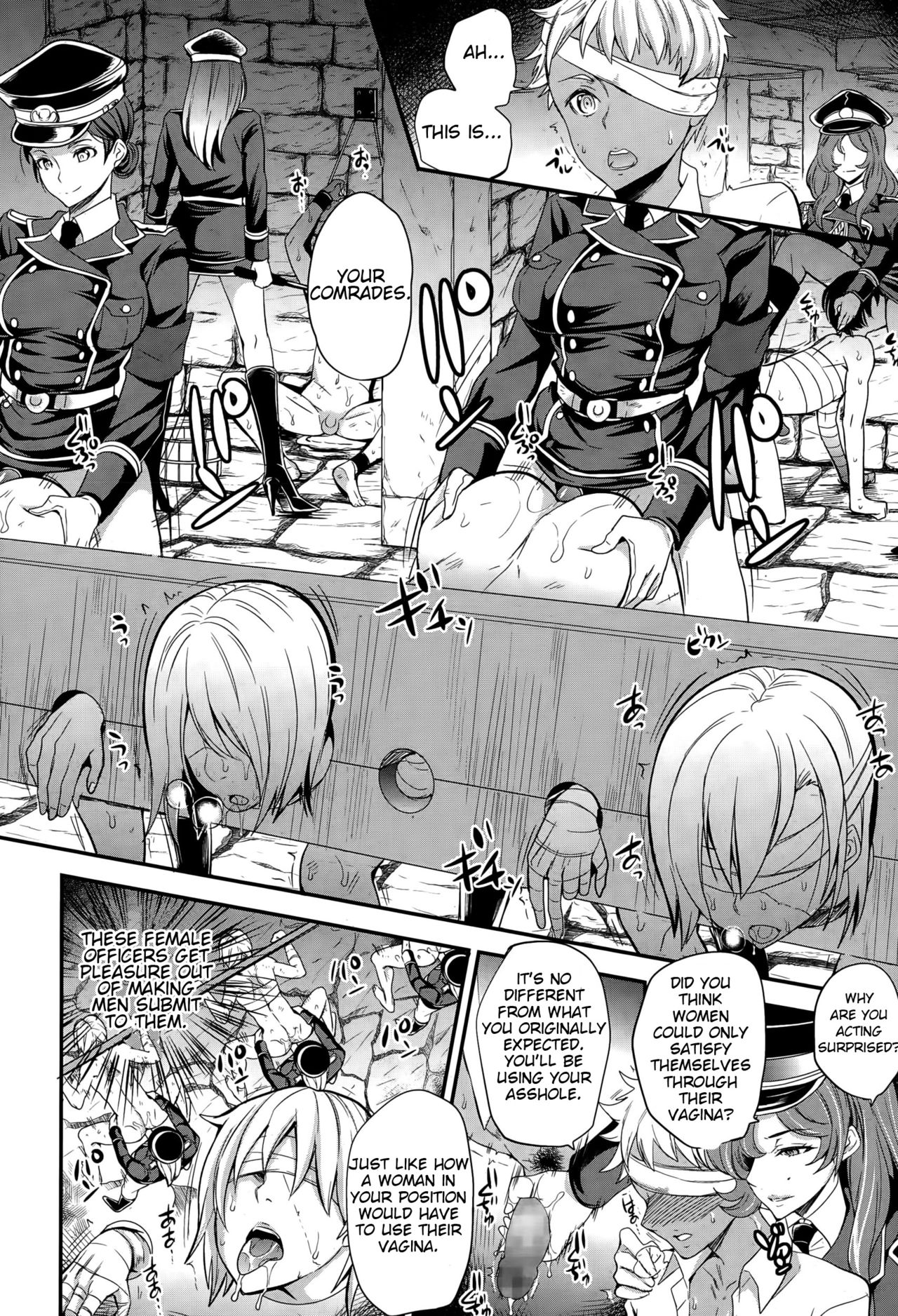 trochos page 6