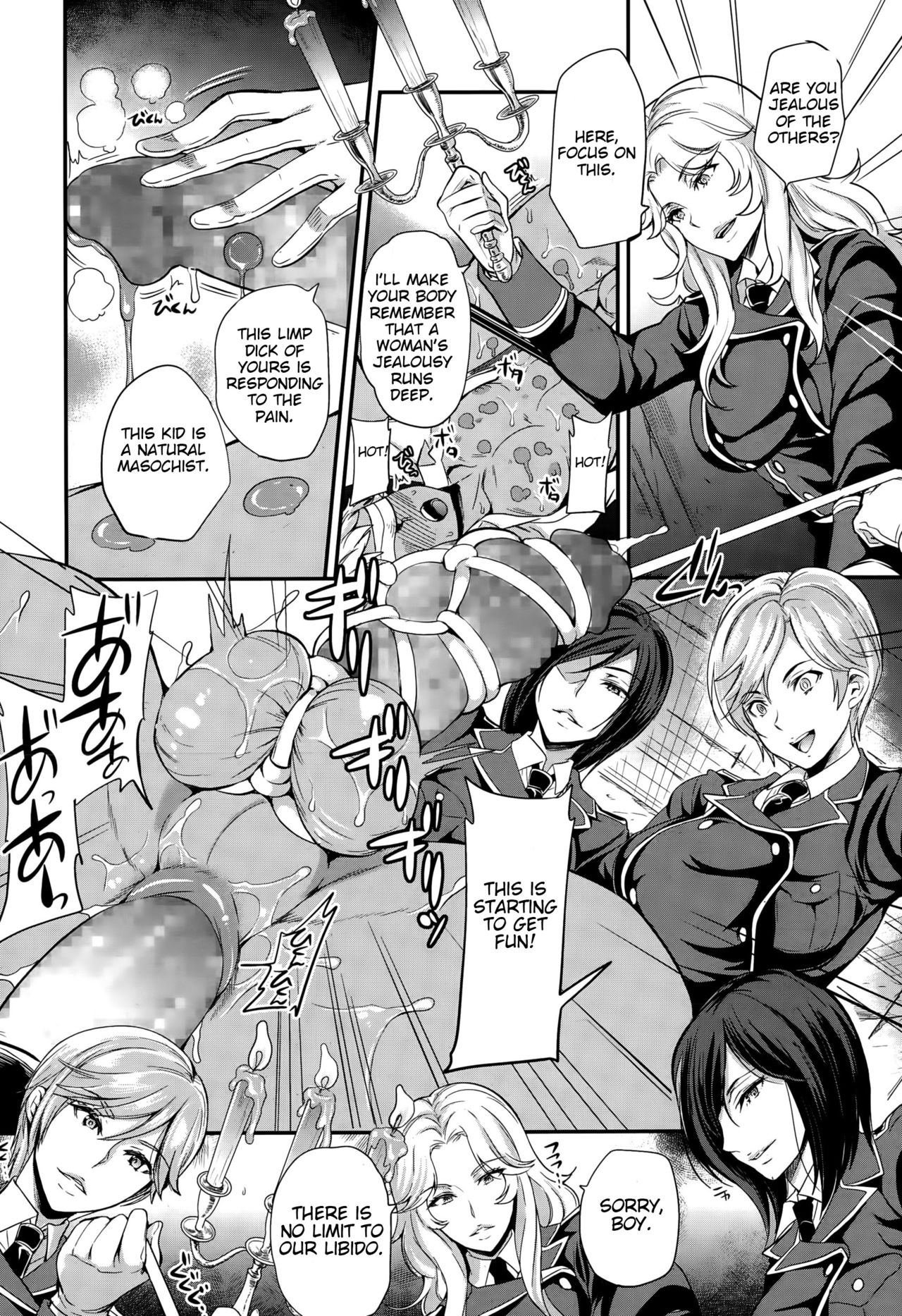 trochos page 9
