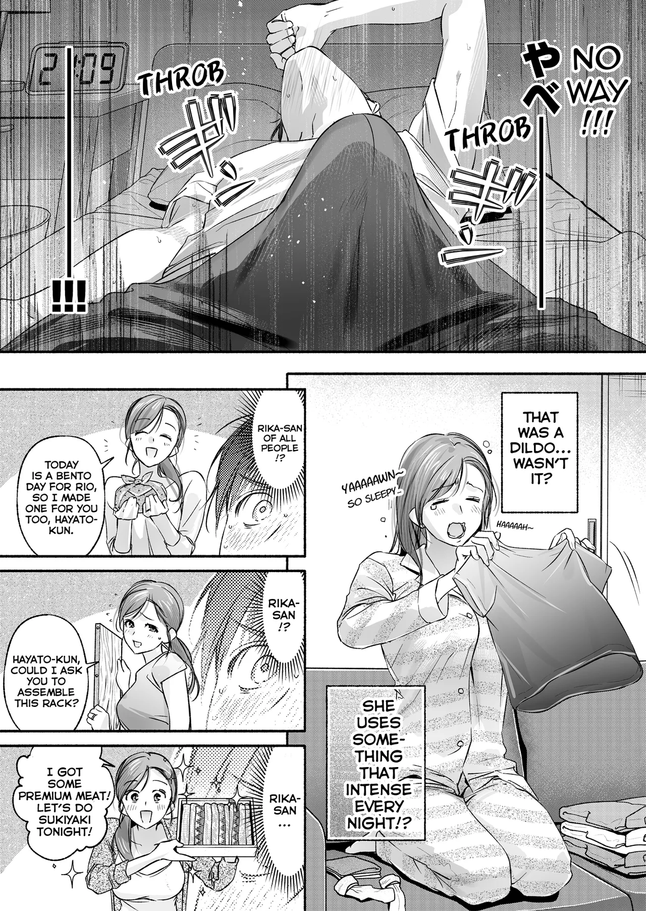 Trop 1 ~ I'll Take the Post-Birth Virginity of a Married Woman Whose Masturbation Was Exposed~ page 12