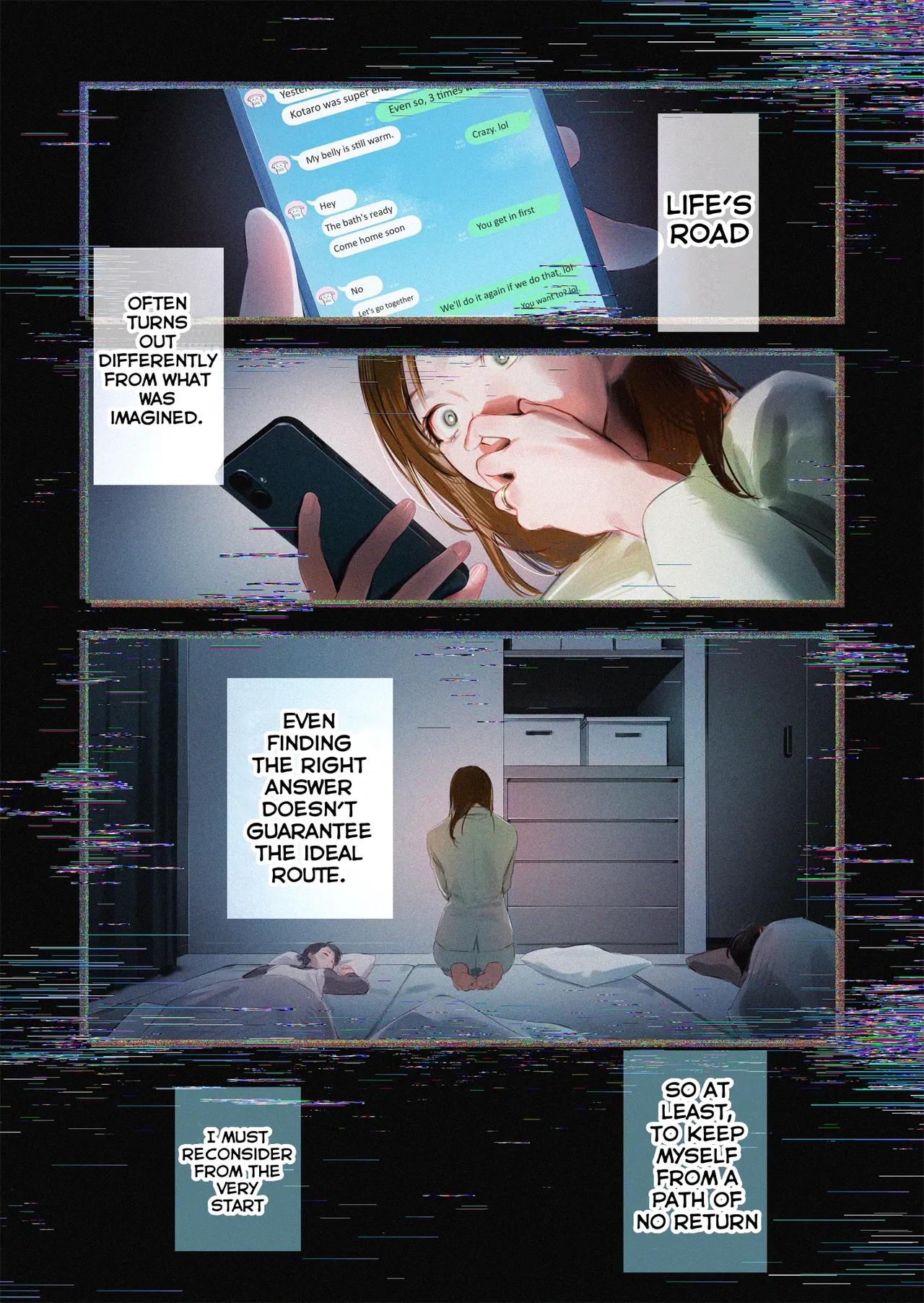 Trop 1 ~ I'll Take the Post-Birth Virginity of a Married Woman Whose Masturbation Was Exposed~ page 3
