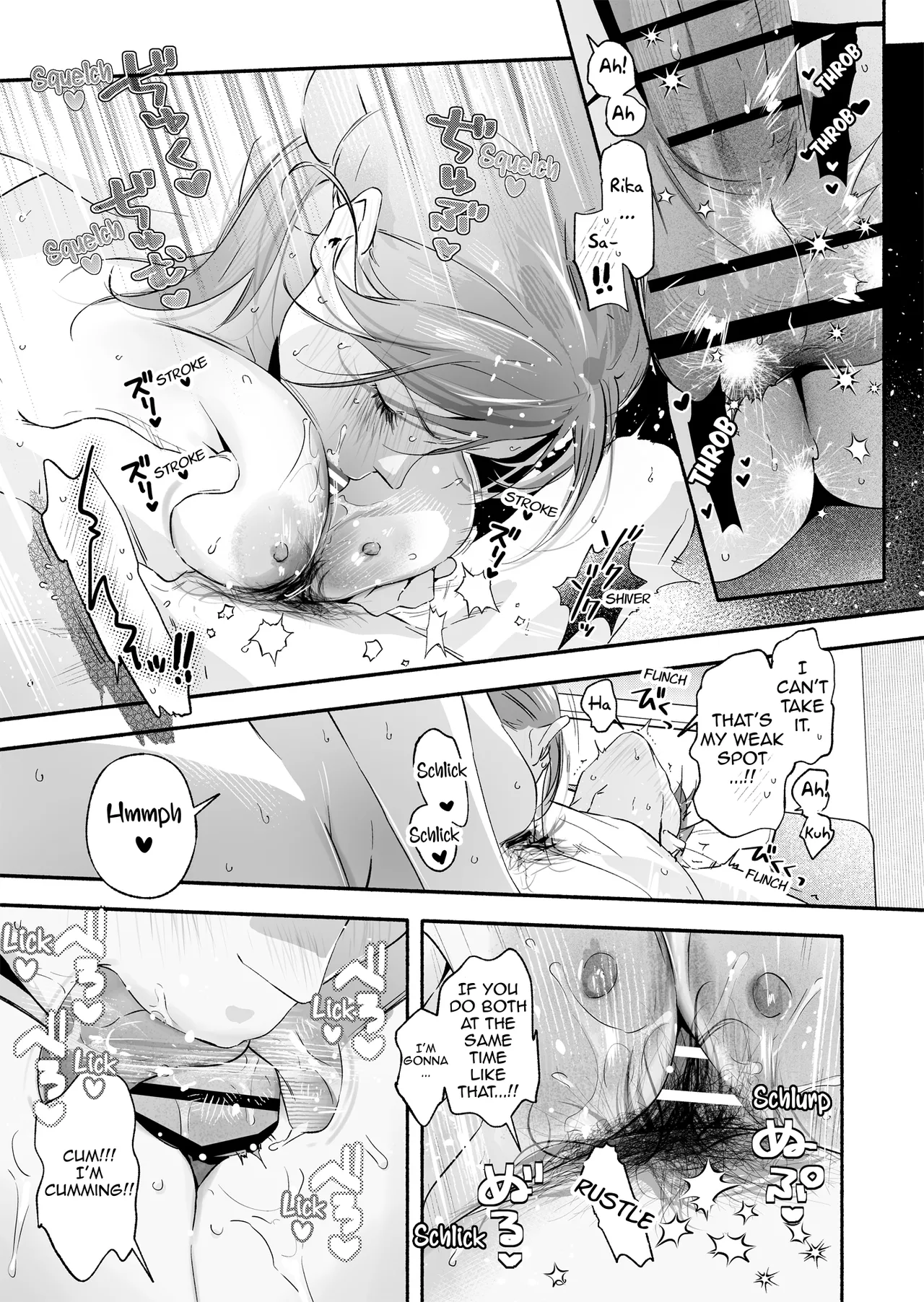 Trop 1 ~ I'll Take the Post-Birth Virginity of a Married Woman Whose Masturbation Was Exposed~ page 30