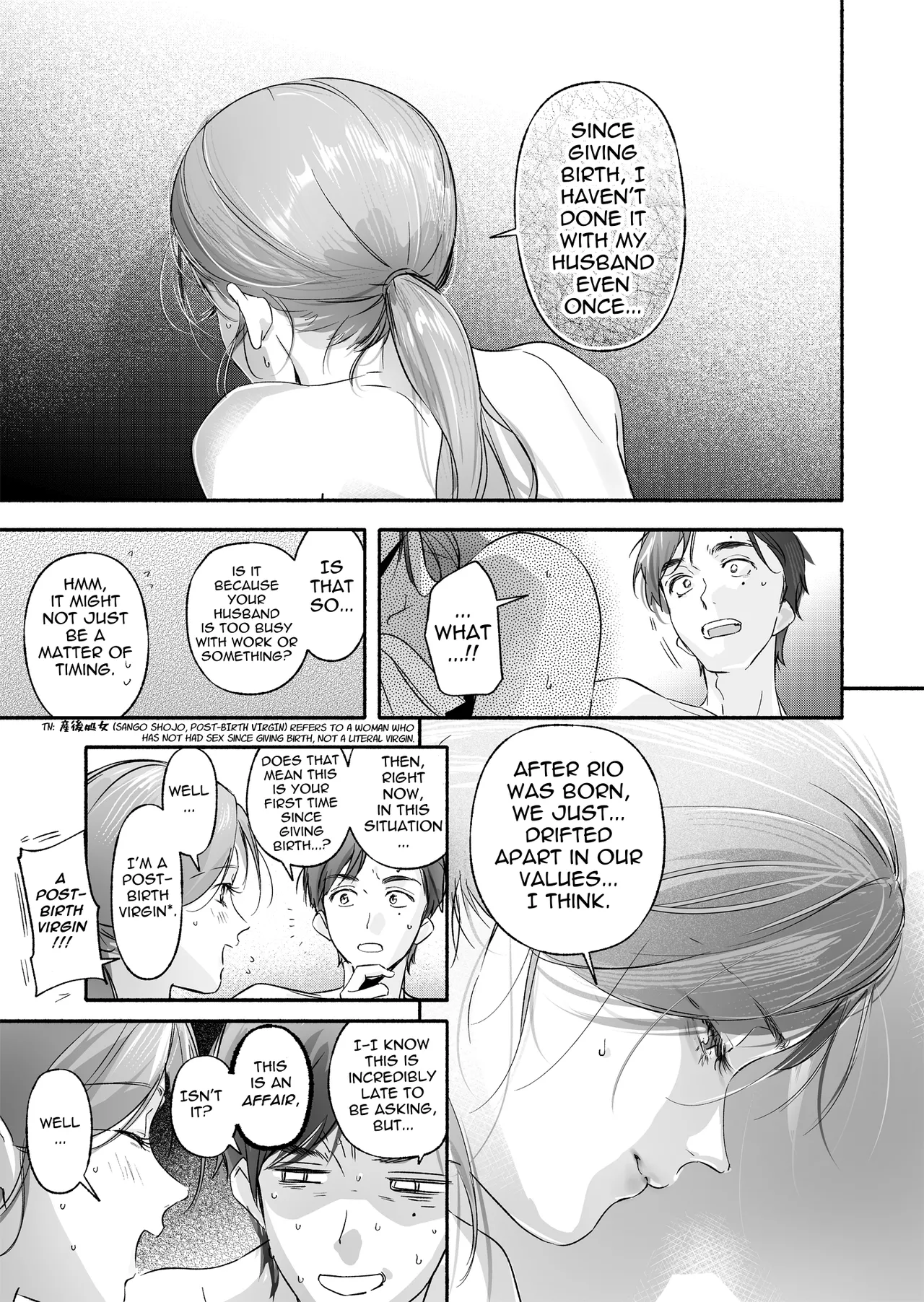 Trop 1 ~ I'll Take the Post-Birth Virginity of a Married Woman Whose Masturbation Was Exposed~ page 36