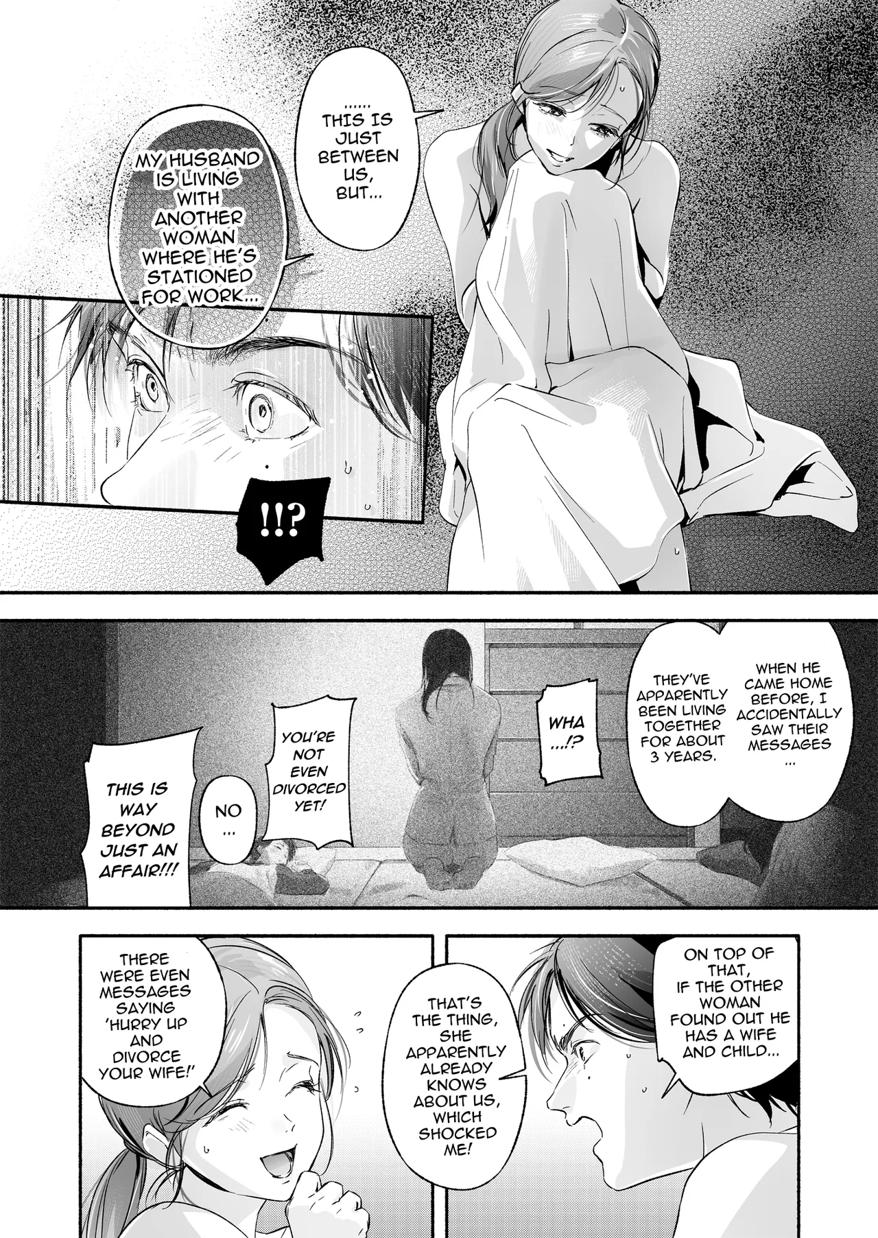 Trop 1 ~ I'll Take the Post-Birth Virginity of a Married Woman Whose Masturbation Was Exposed~ page 37