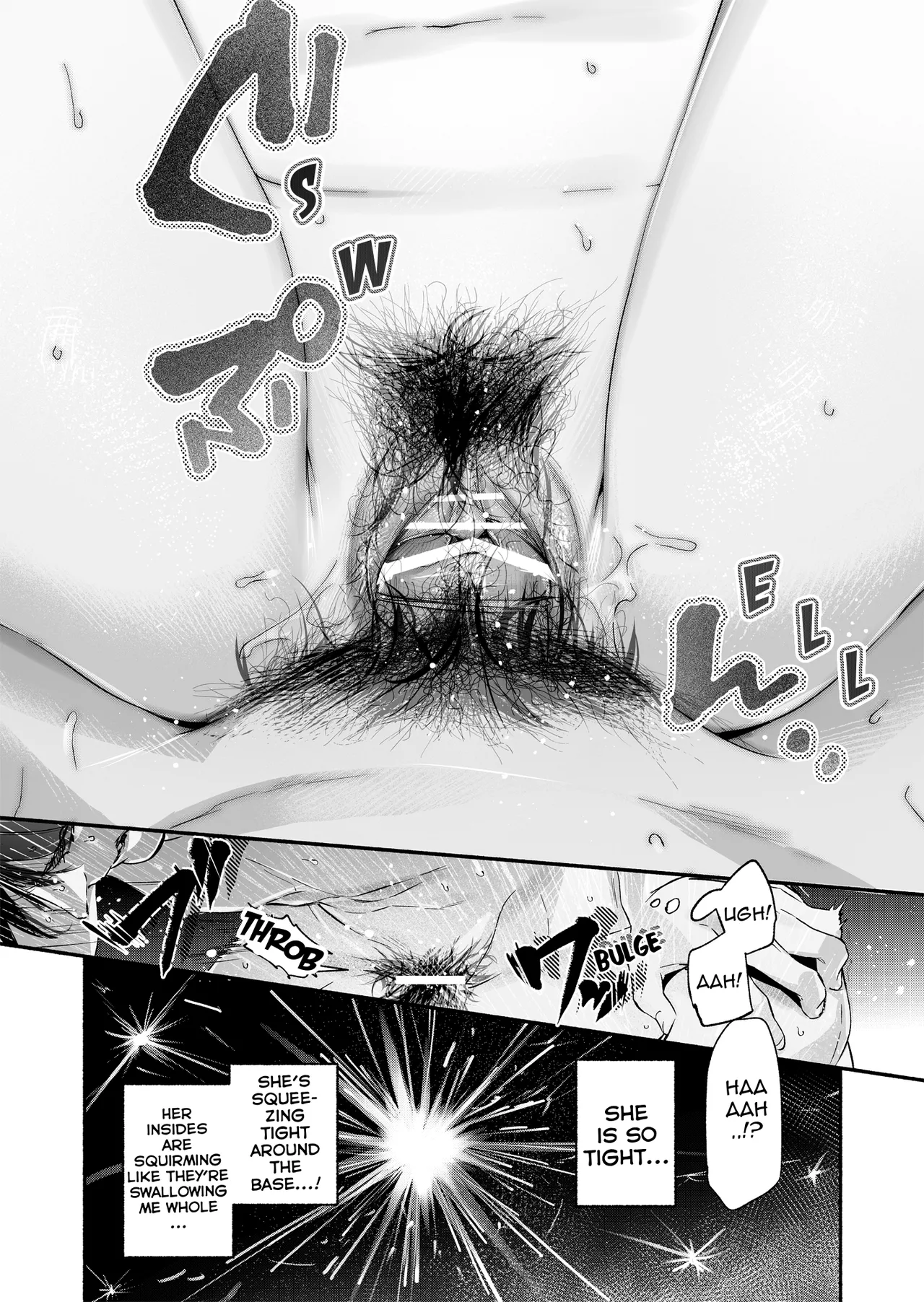 Trop 1 ~ I'll Take the Post-Birth Virginity of a Married Woman Whose Masturbation Was Exposed~ page 43
