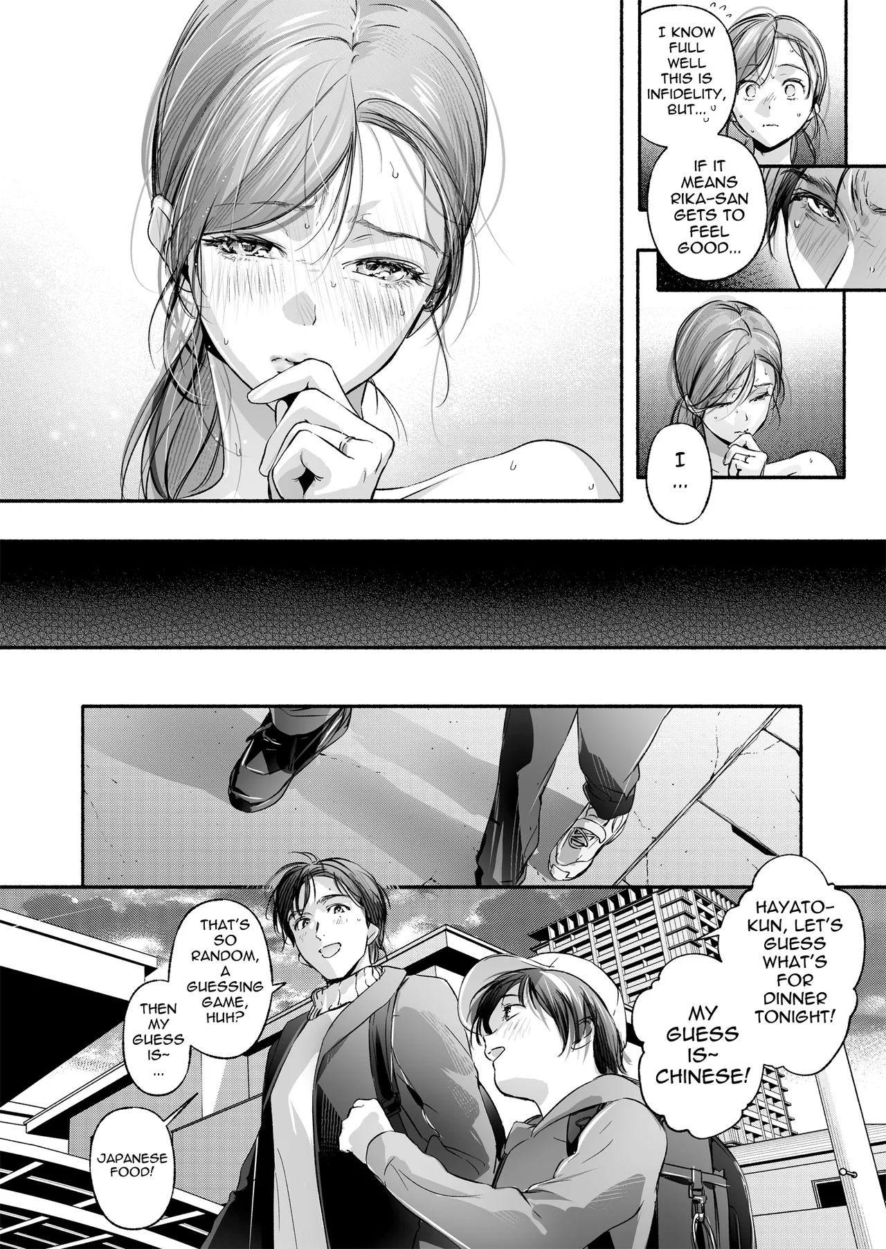 Trop 1 ~ I'll Take the Post-Birth Virginity of a Married Woman Whose Masturbation Was Exposed~ page 55
