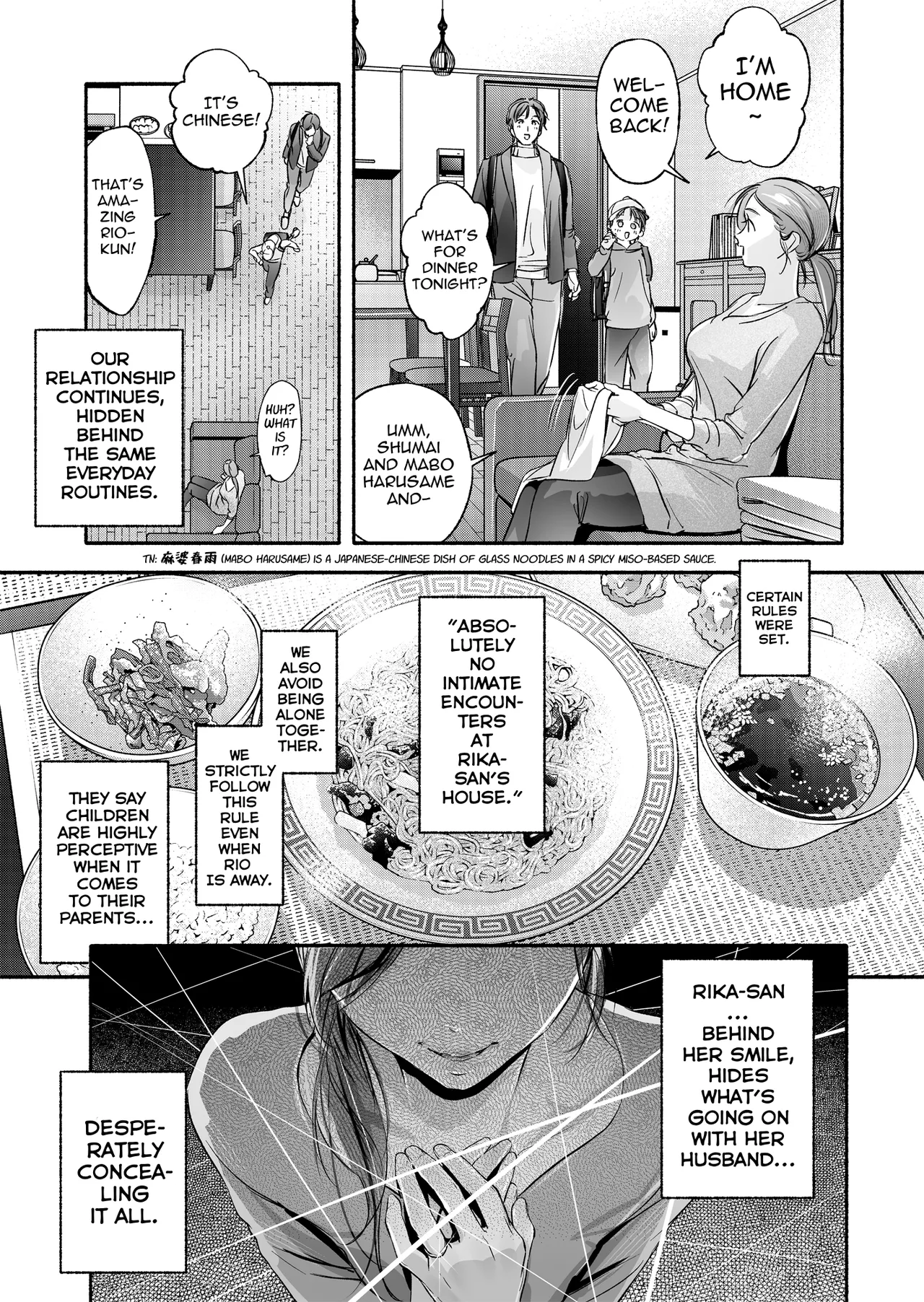 Trop 1 ~ I'll Take the Post-Birth Virginity of a Married Woman Whose Masturbation Was Exposed~ page 56