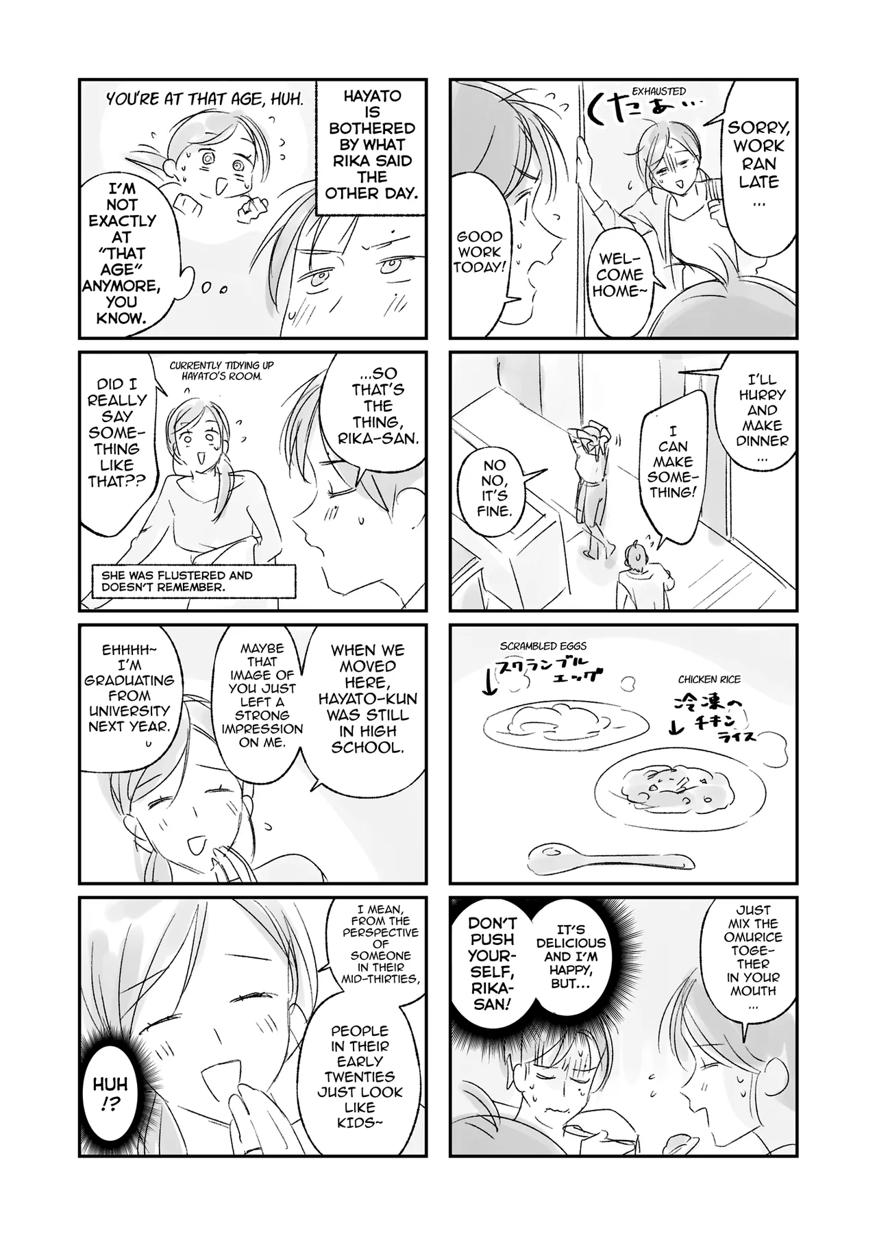 Trop 1 ~ I'll Take the Post-Birth Virginity of a Married Woman Whose Masturbation Was Exposed~ page 59