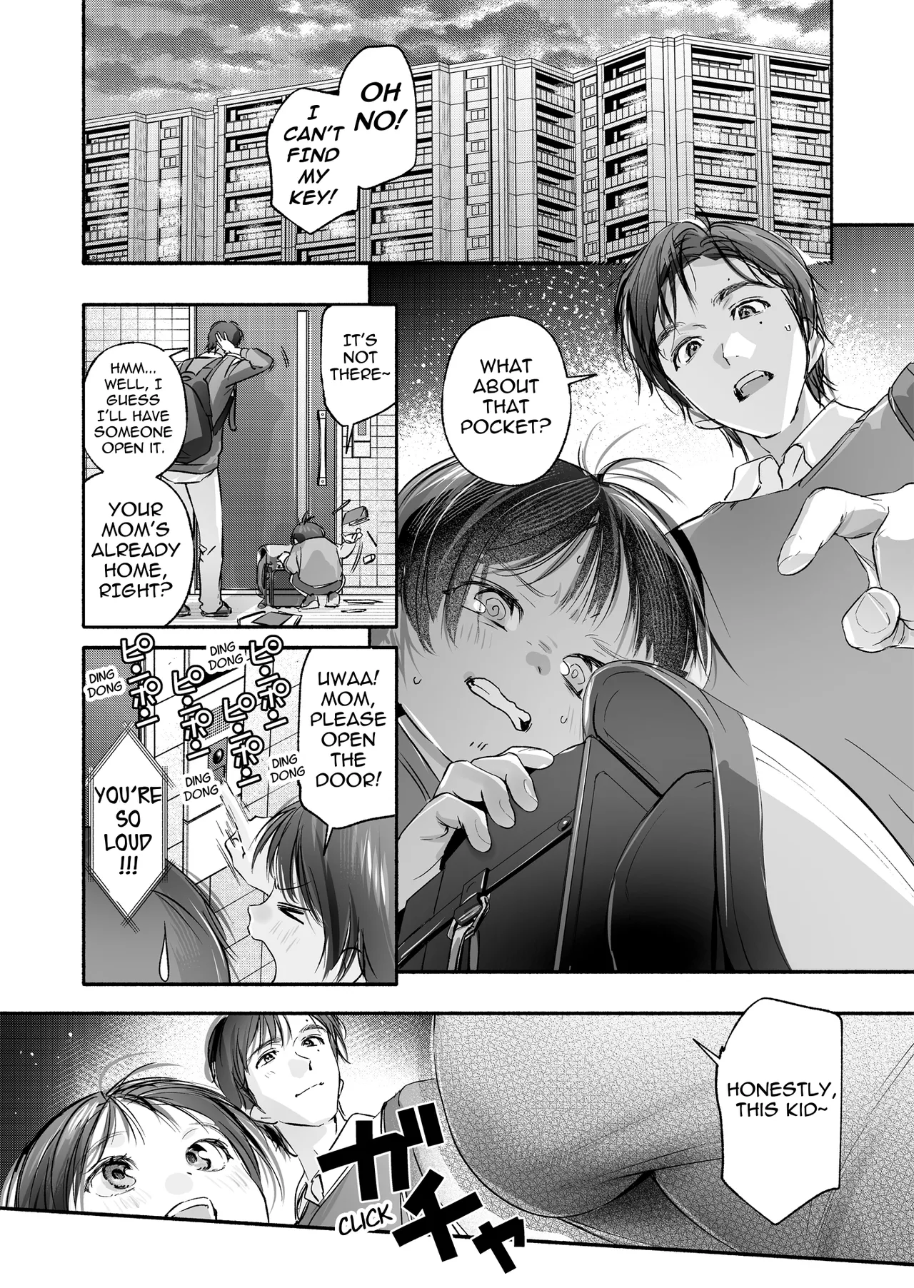 Trop 1 ~ I'll Take the Post-Birth Virginity of a Married Woman Whose Masturbation Was Exposed~ page 7