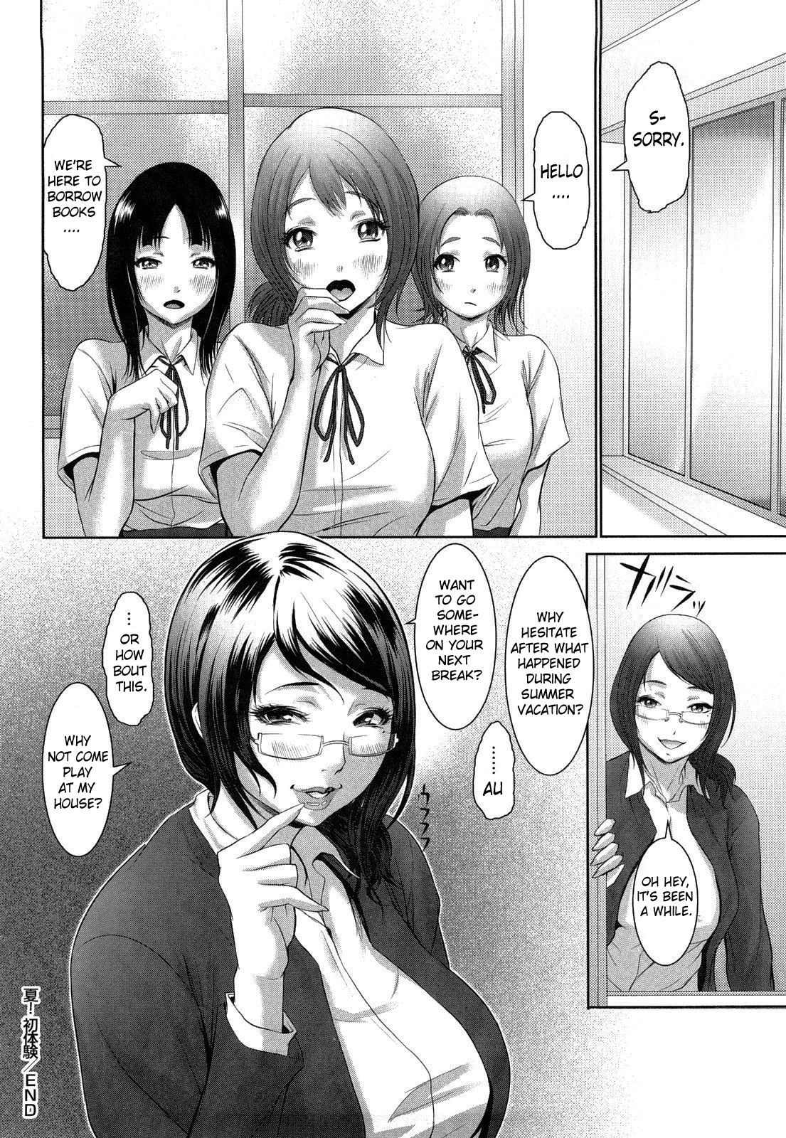 Tropical Banana Girl page 103