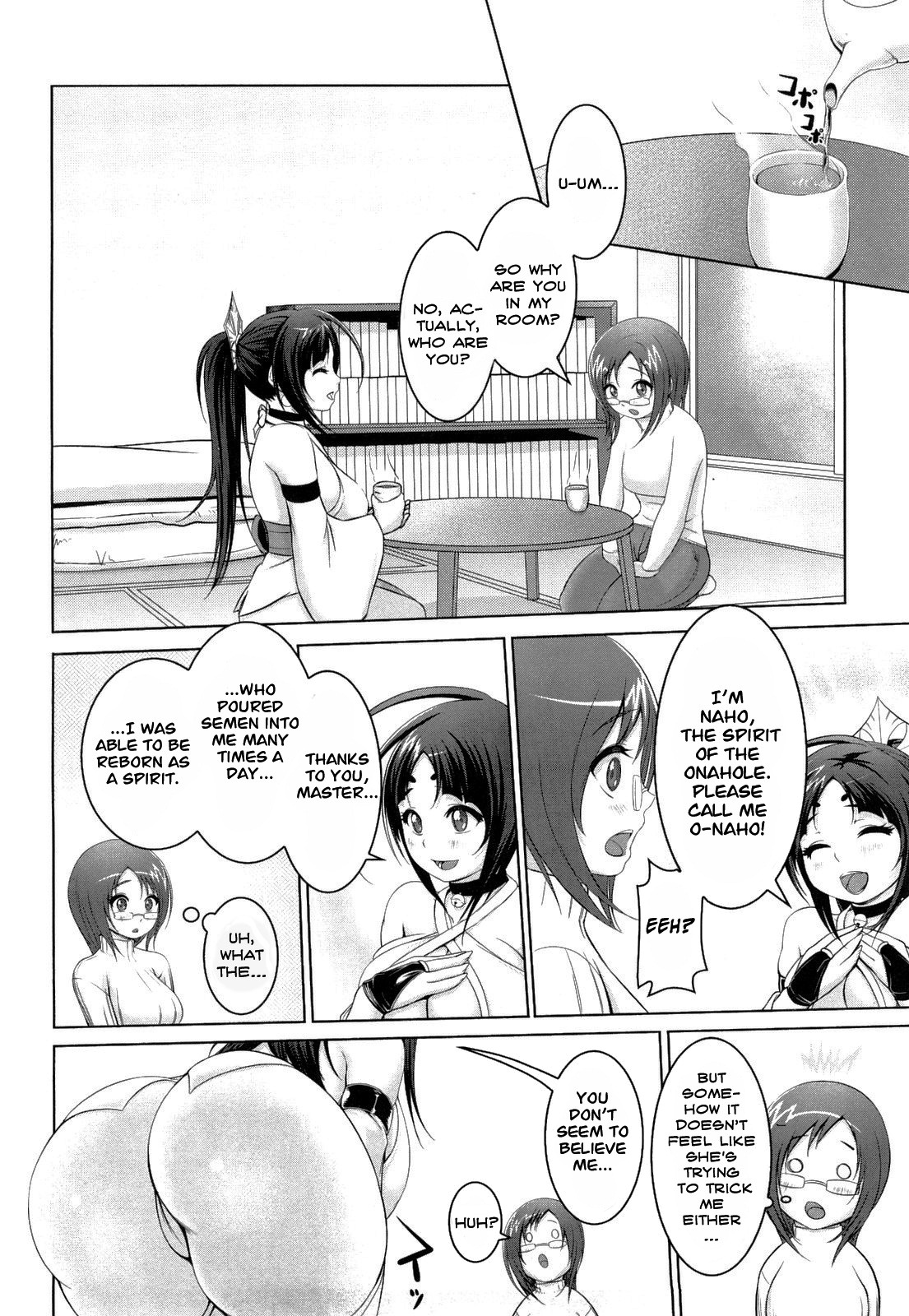 Tropical Banana Girl page 11