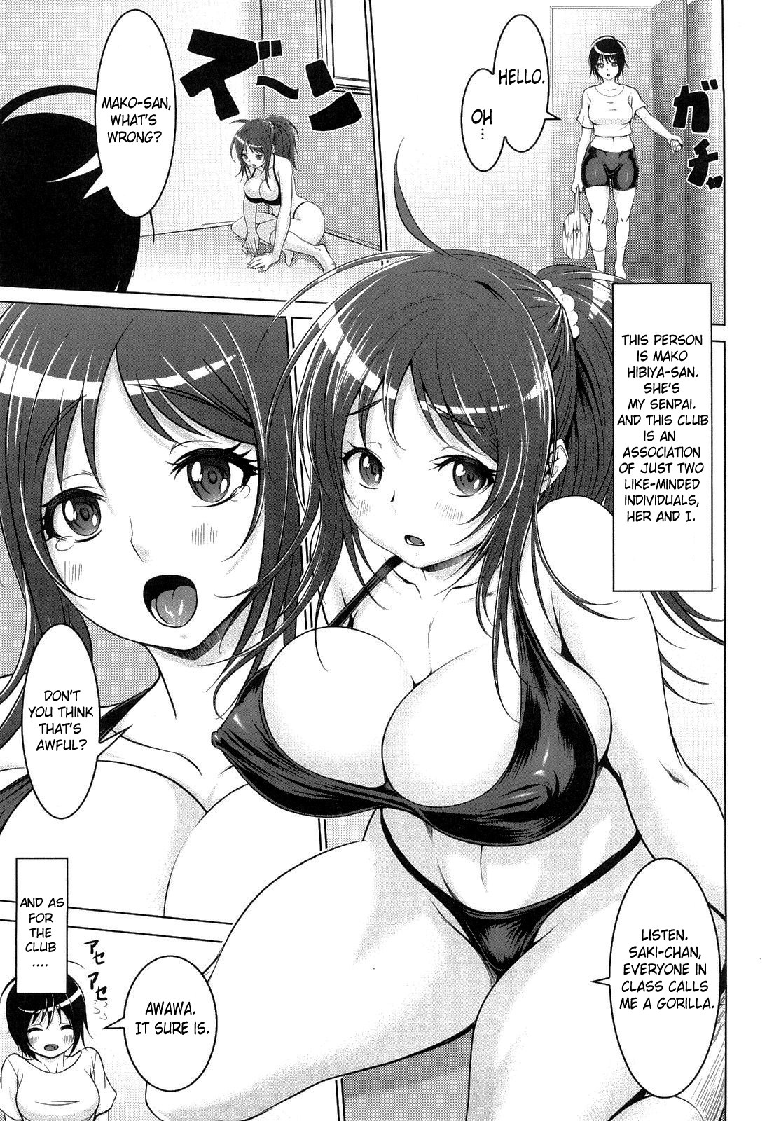 Tropical Banana Girl page 126