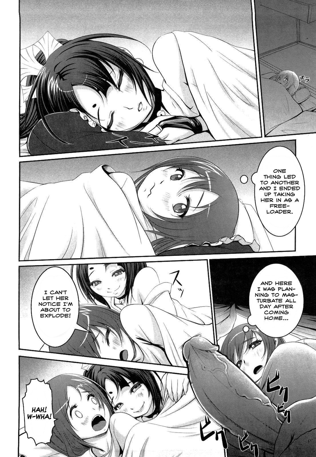 Tropical Banana Girl page 13
