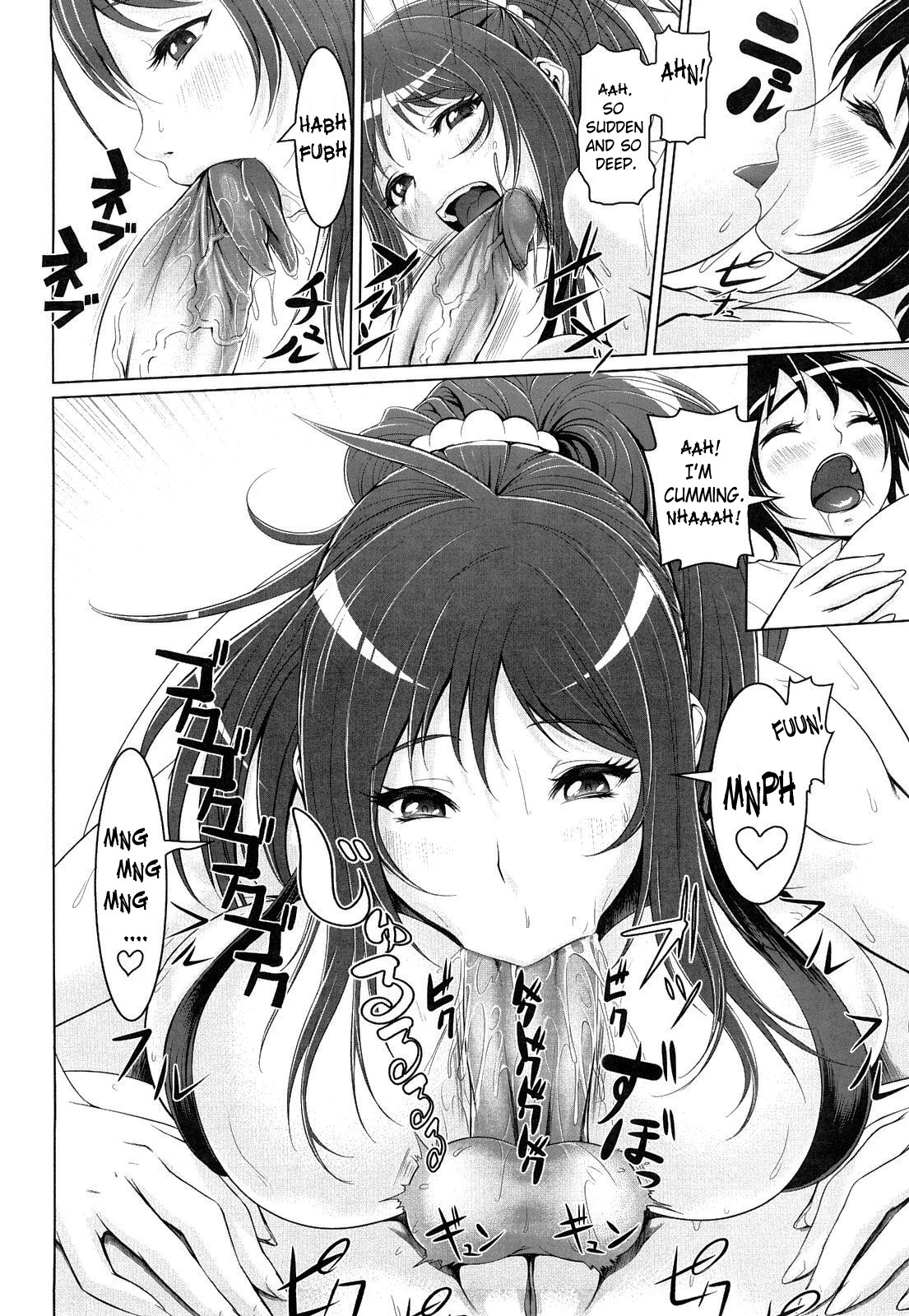 Tropical Banana Girl page 137