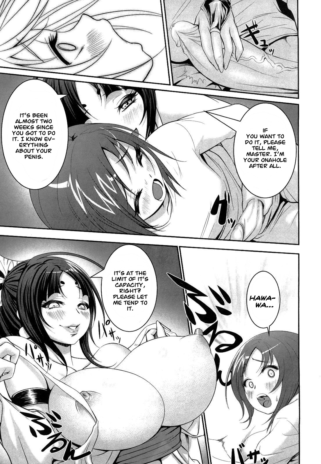 Tropical Banana Girl page 14