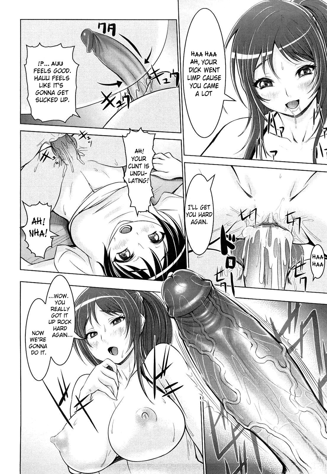 Tropical Banana Girl page 141