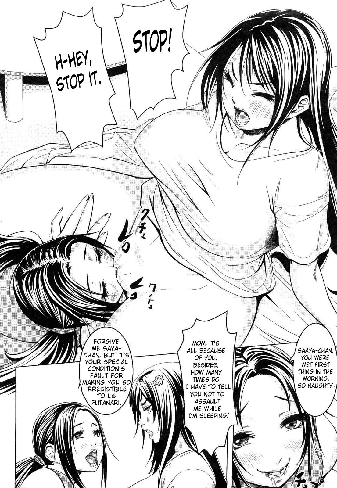 Tropical Banana Girl page 149