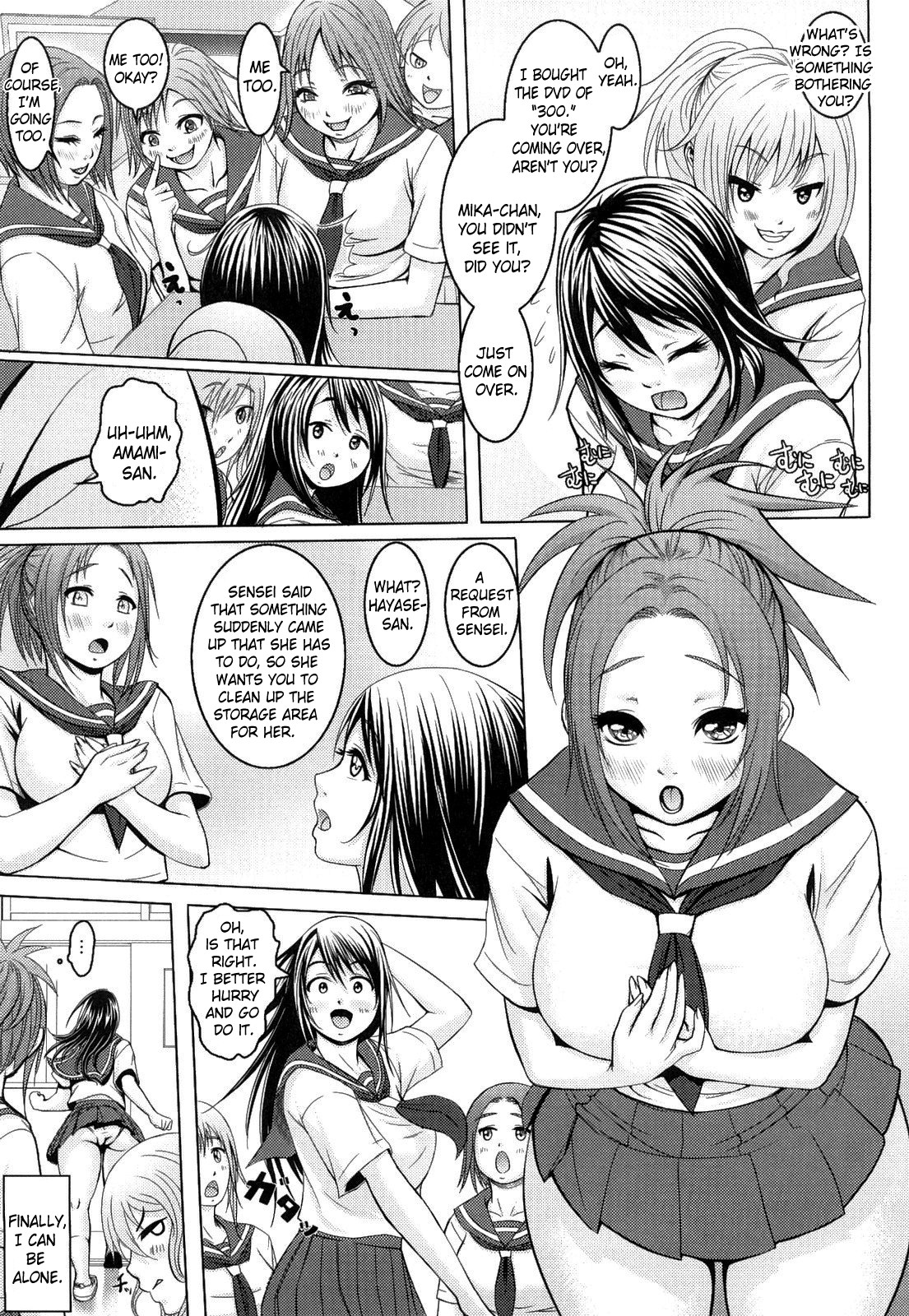 Tropical Banana Girl page 152