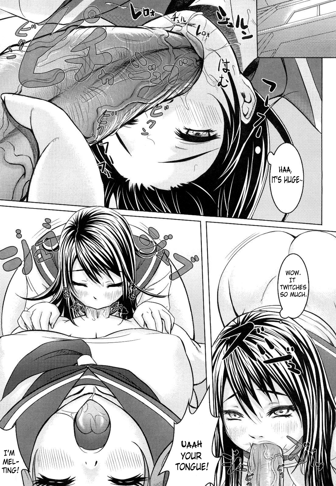 Tropical Banana Girl page 158
