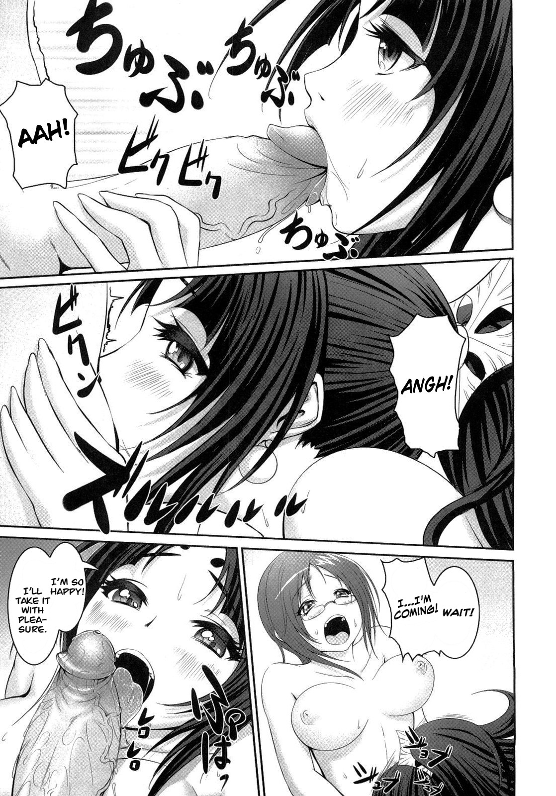 Tropical Banana Girl page 16