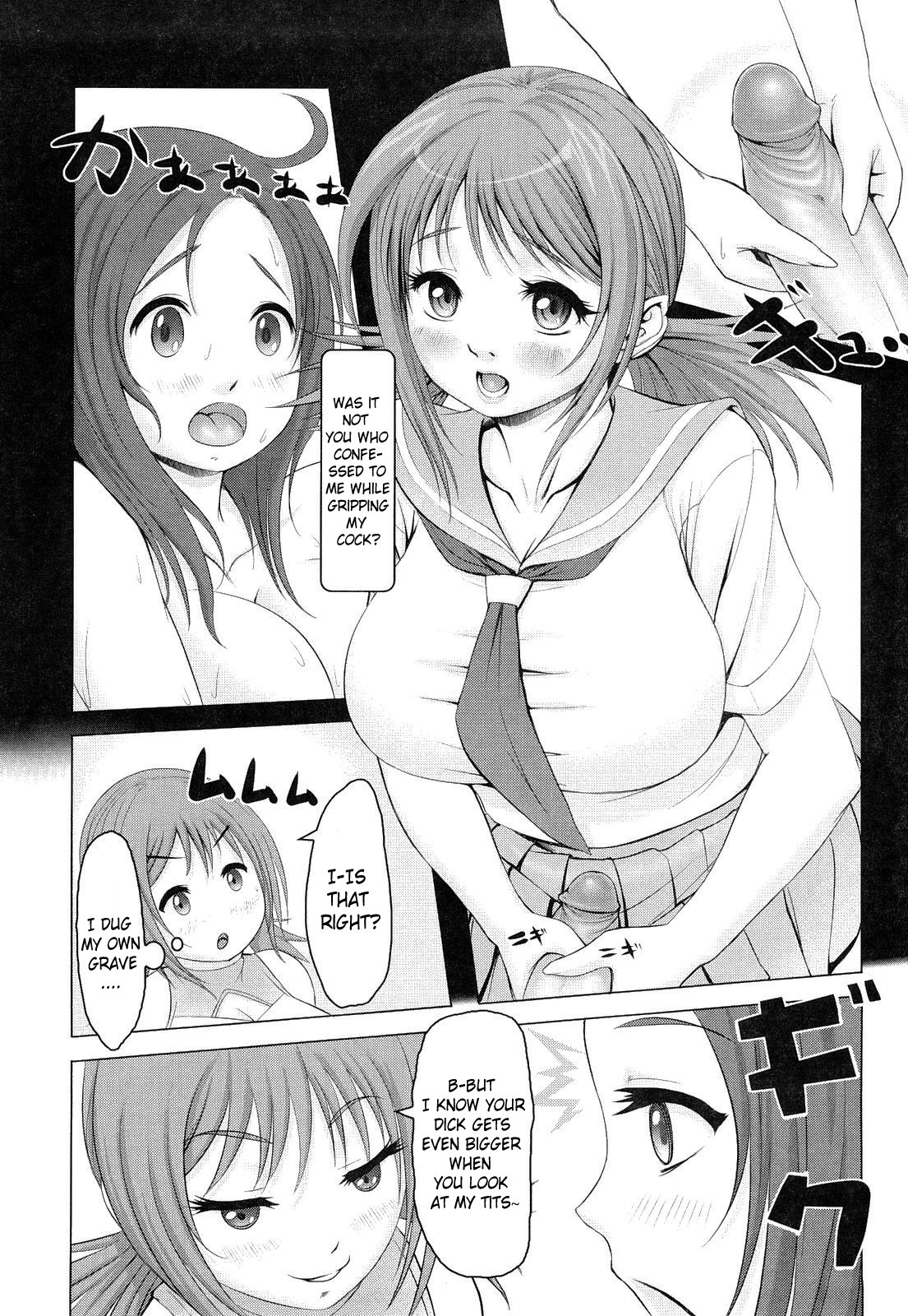 Tropical Banana Girl page 177