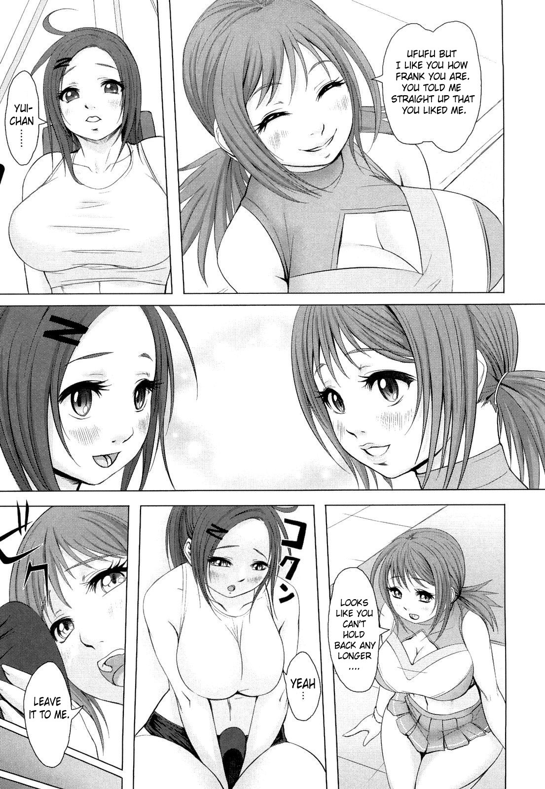 Tropical Banana Girl page 178
