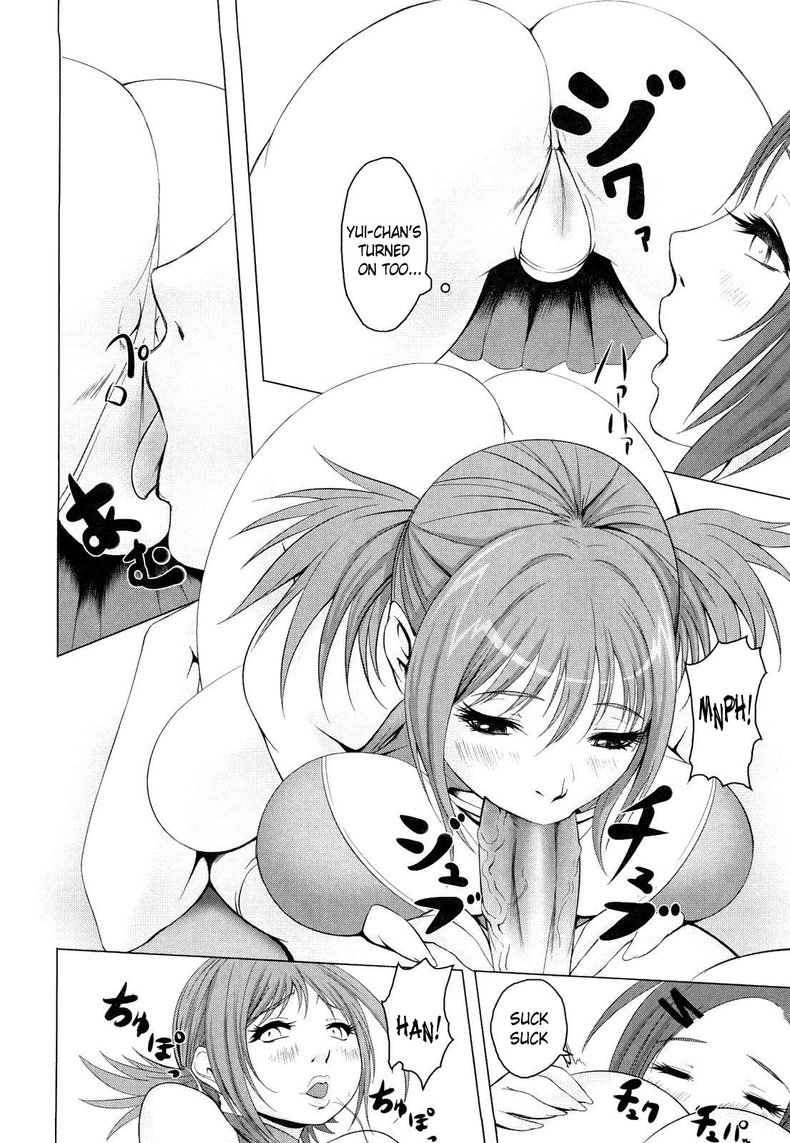 Tropical Banana Girl page 181