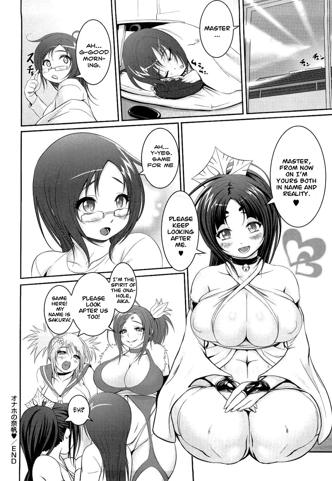 Tropical Banana Girl page 29
