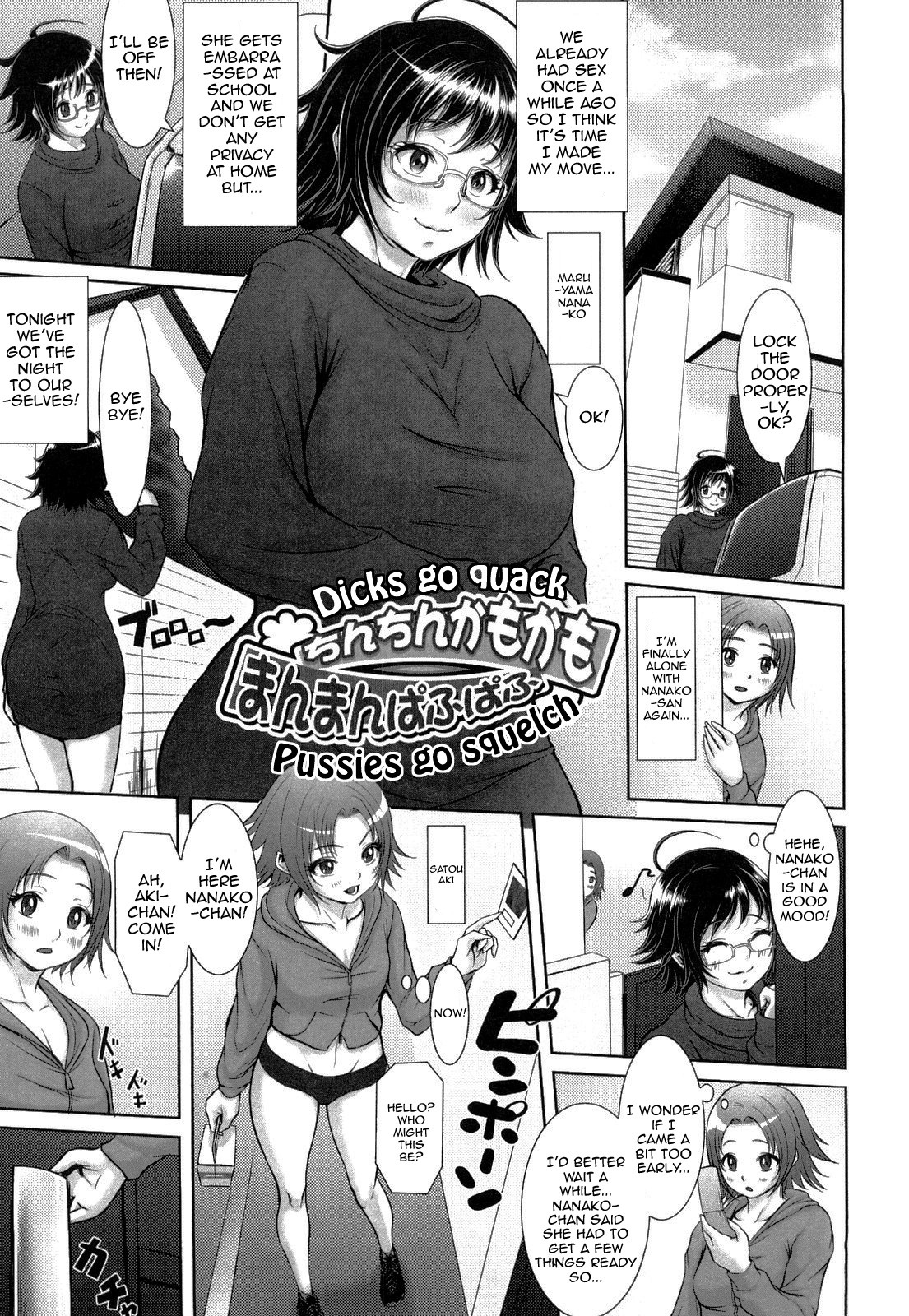 Tropical Banana Girl page 34