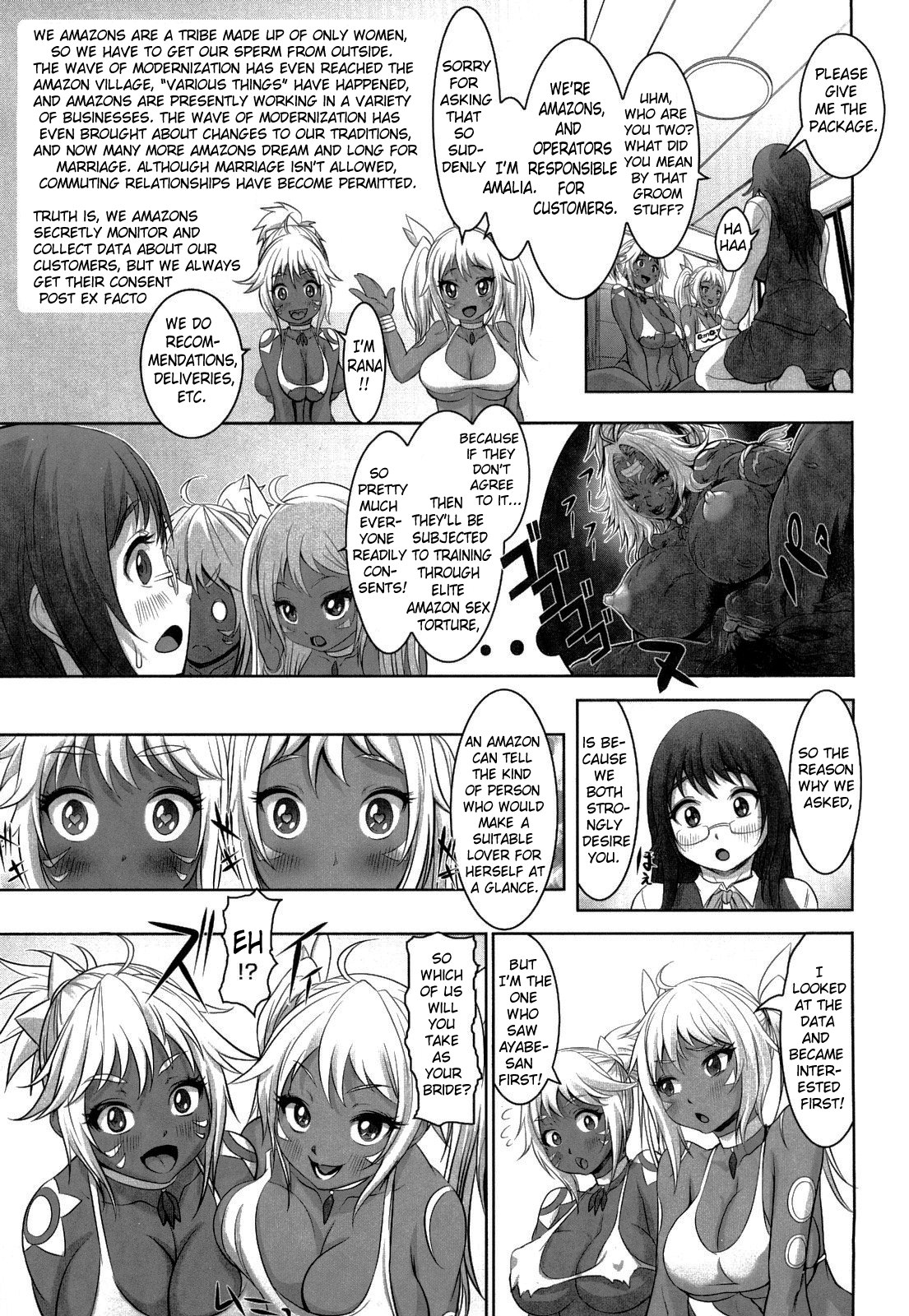 Tropical Banana Girl page 60