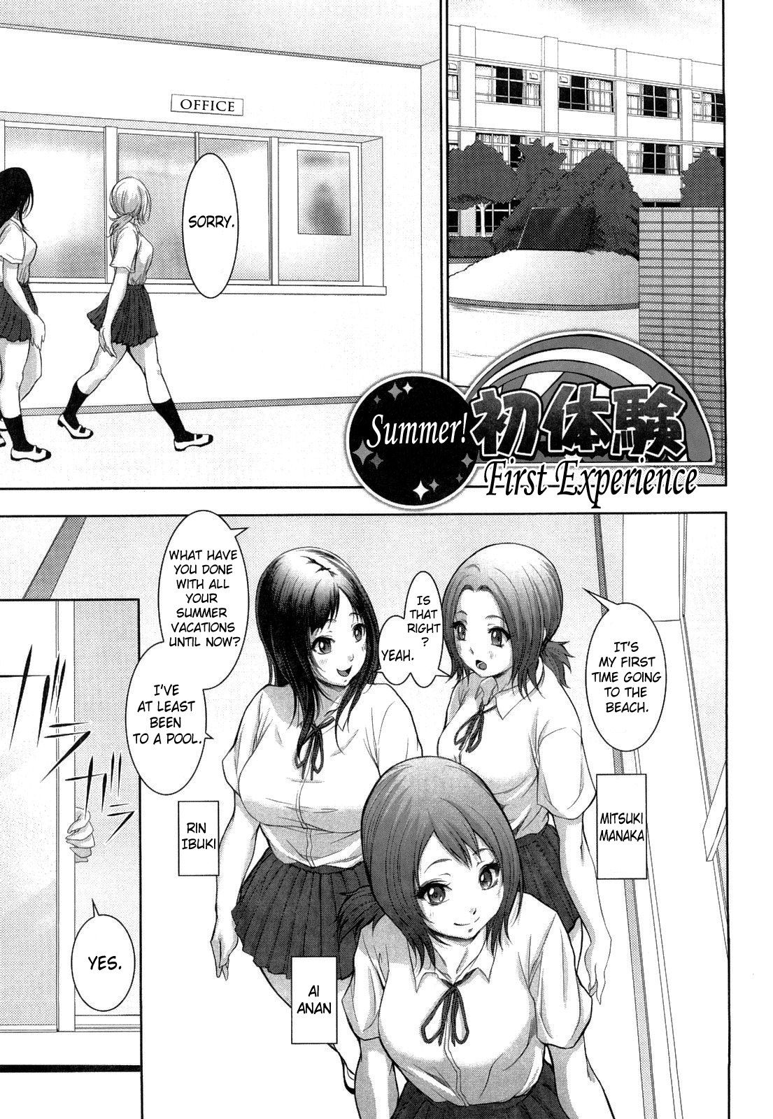 Tropical Banana Girl page 82