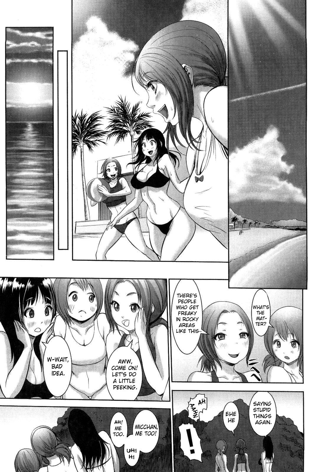 Tropical Banana Girl page 84