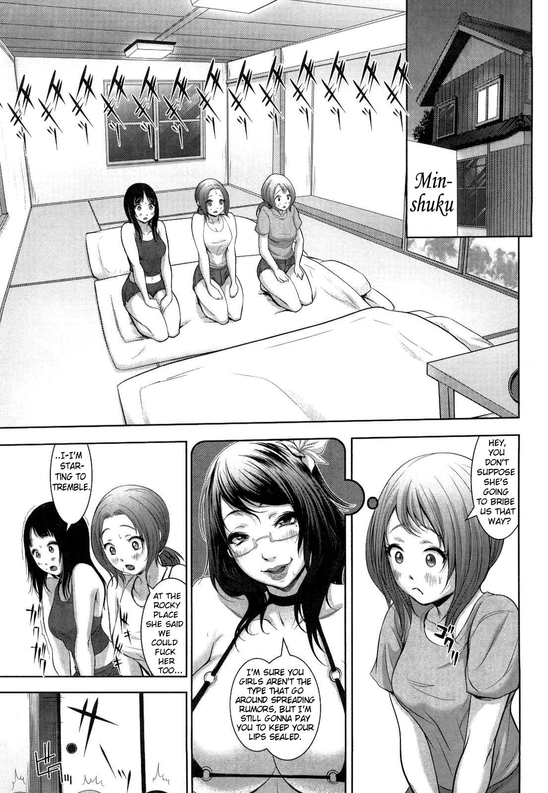 Tropical Banana Girl page 86