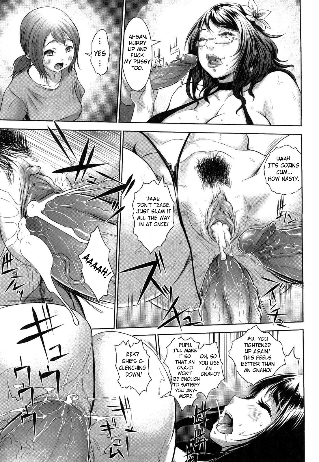 Tropical Banana Girl page 96