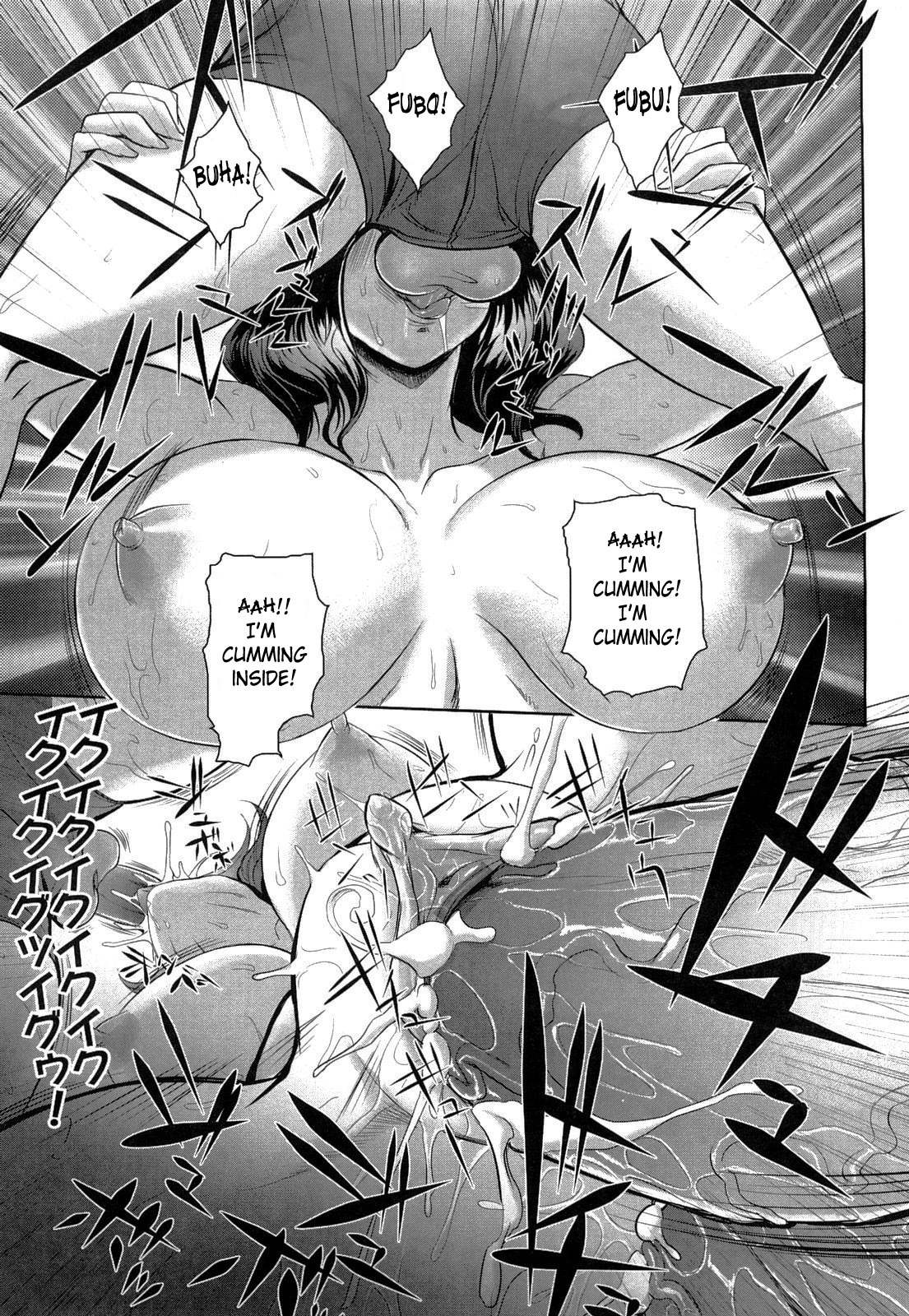 Tropical Banana Girl page 98