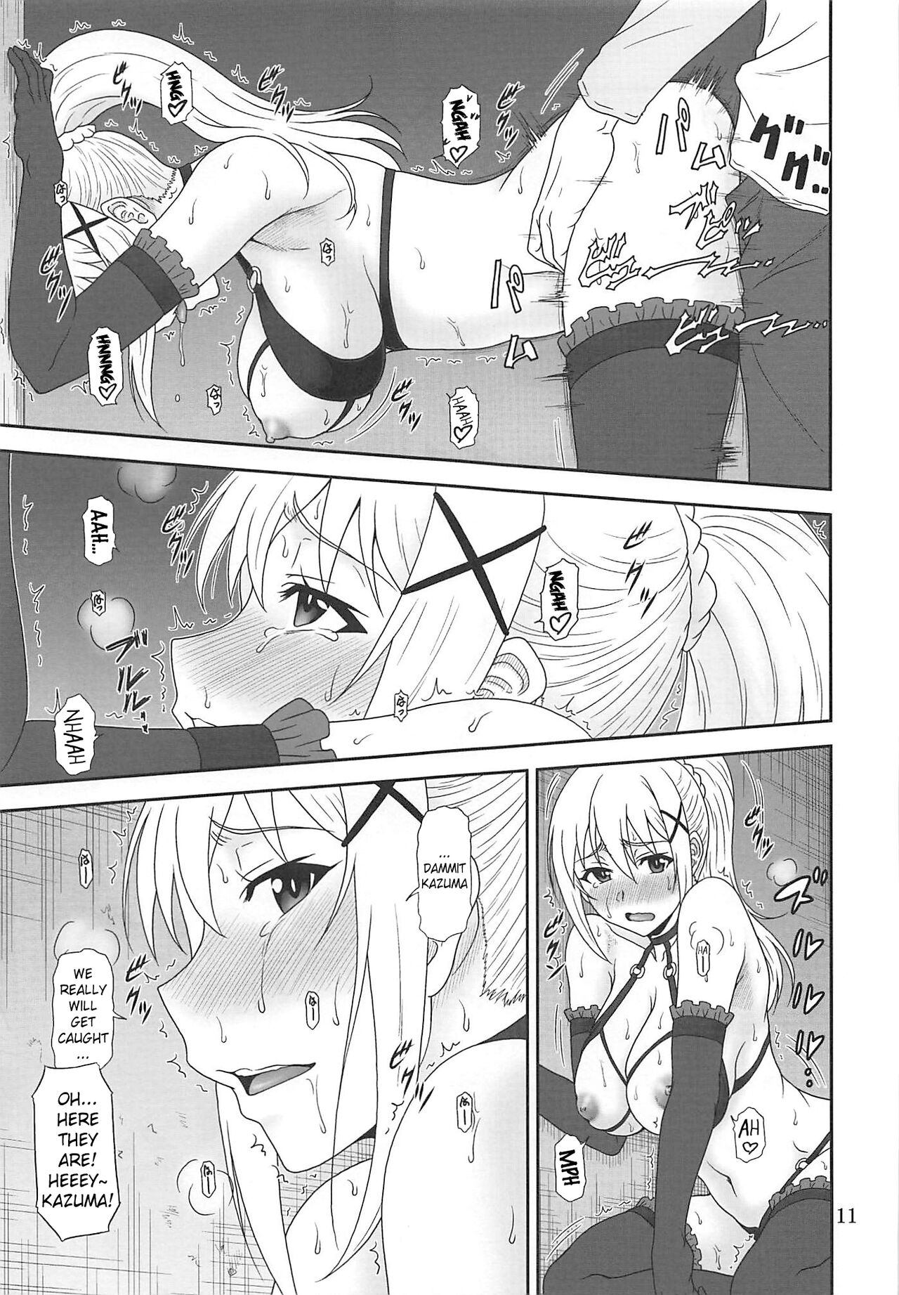 Trouble Darkness 2 page 10