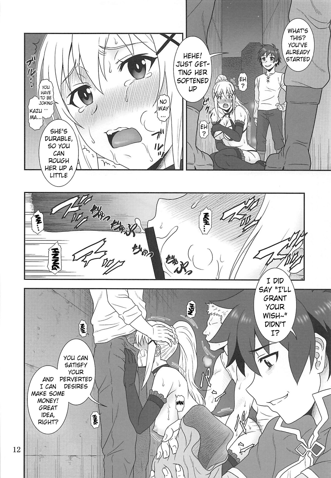 Trouble Darkness 2 page 11